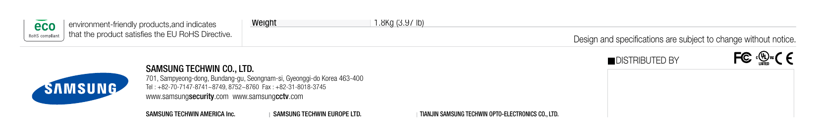 3MP 外形尺寸圖 Unit : mm (inch) Alarm I/O Input 1ea / Output 1ea (Relay)｜Unit: mm