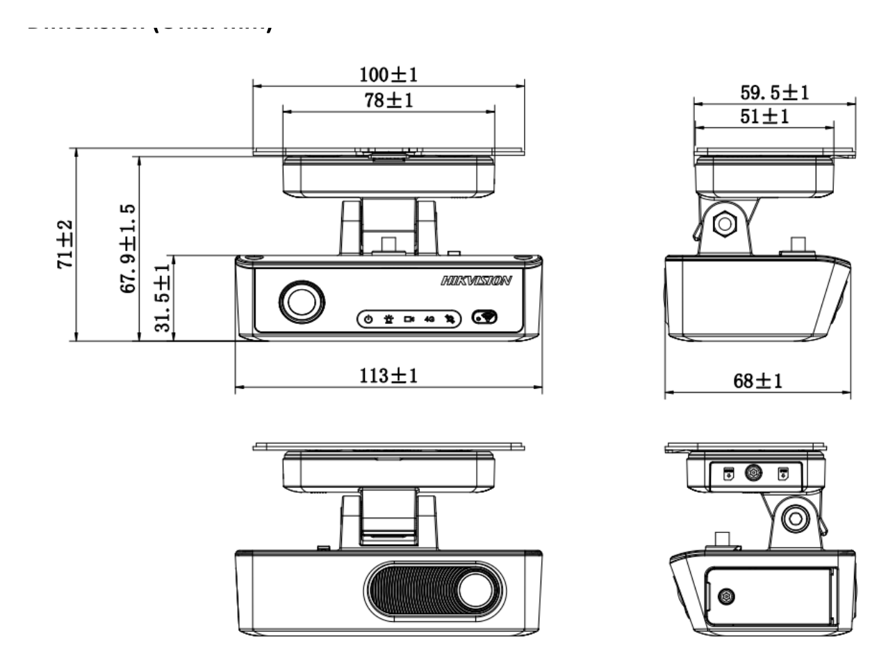 AE-DI5052-G40 PRO 外形尺寸圖 詳見圖示｜Unit: mm
