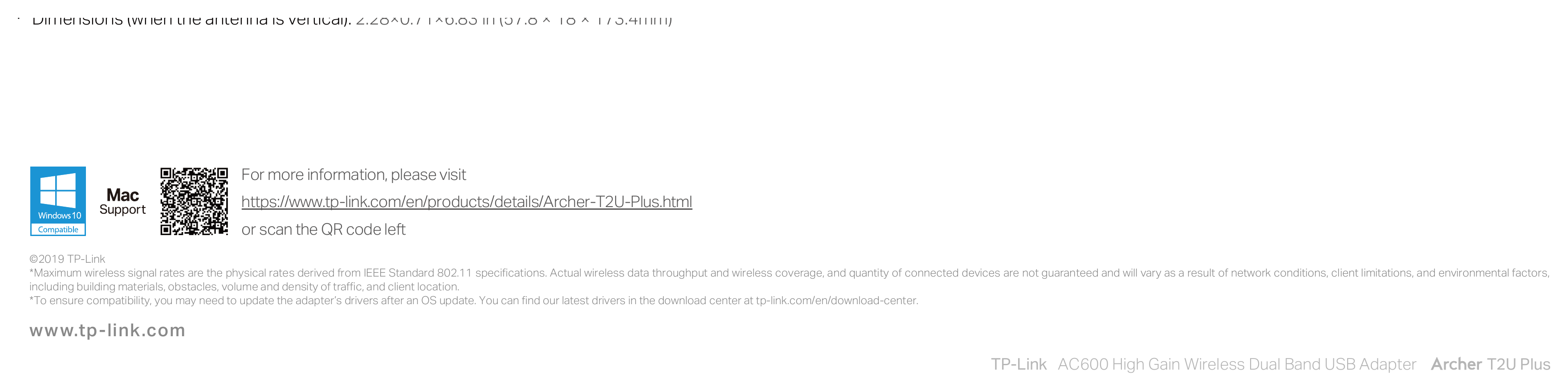 ARCHER-T2U-PLUS(EU&US)1.0 外形尺寸圖 詳見圖示｜Unit: mm