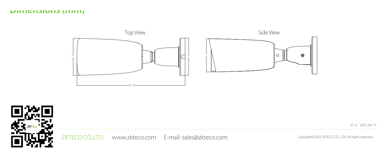 BL-854N38S-S7 外形尺寸圖 246 * 85 * 76 (mm) Net Weight 0.50kg Ingress｜Unit: mm