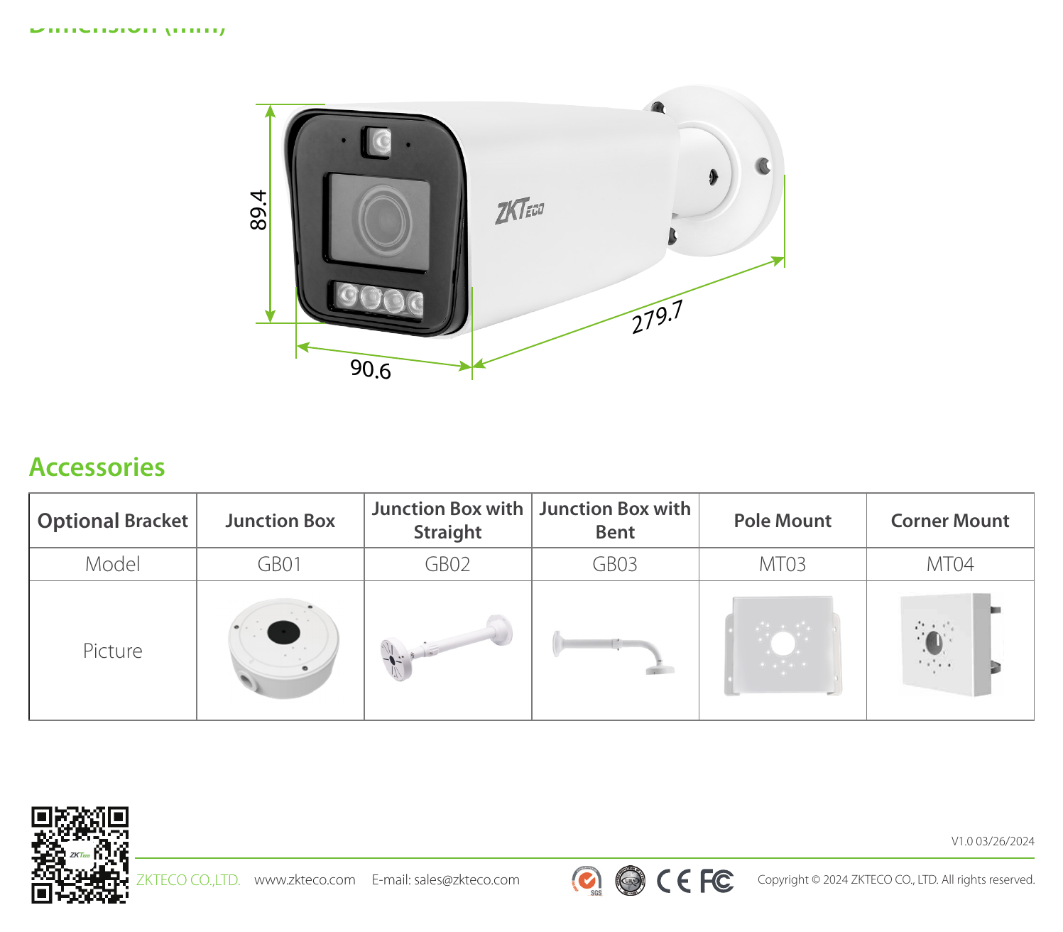 BL-855P48D-S8-AD 外形尺寸圖 279.7 × 90.6 × 89.4 (mm)｜Unit: mm