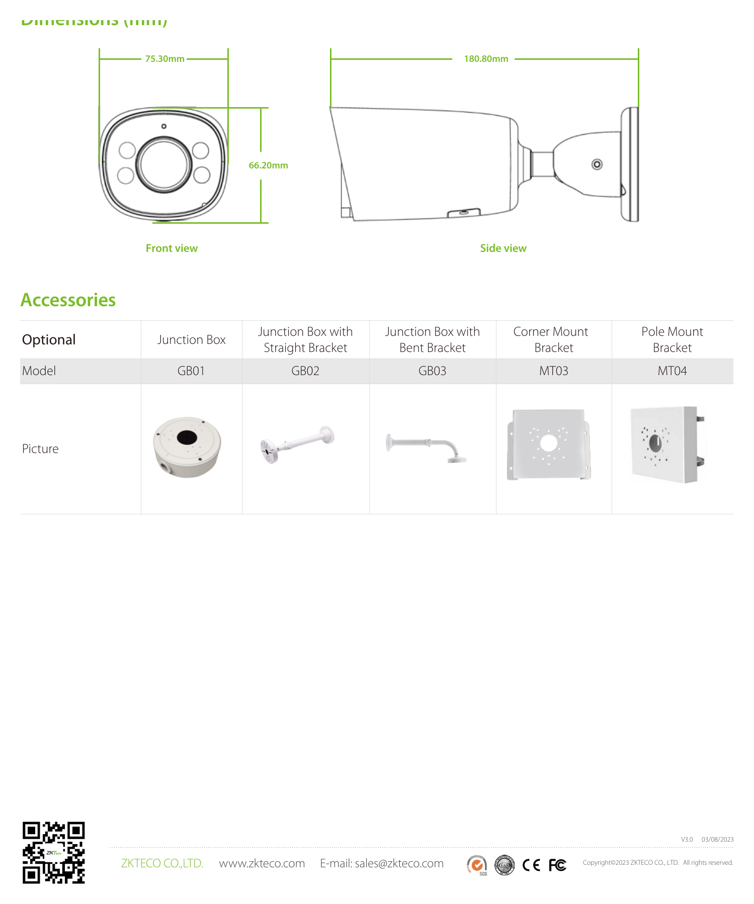 BS-852T11T-S6-C-MI-S 外形尺寸圖 180.80 * 75.30 * 66.20 (mm)｜Unit: mm