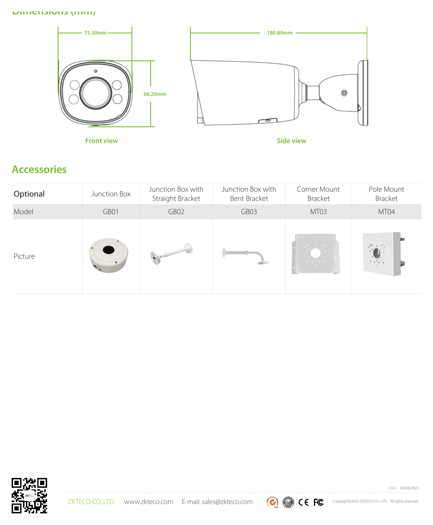 BS-852T12T-S6-C-MI-S 外形尺寸圖 180.80 * 75.30 * 66.20 (mm)｜Unit: mm