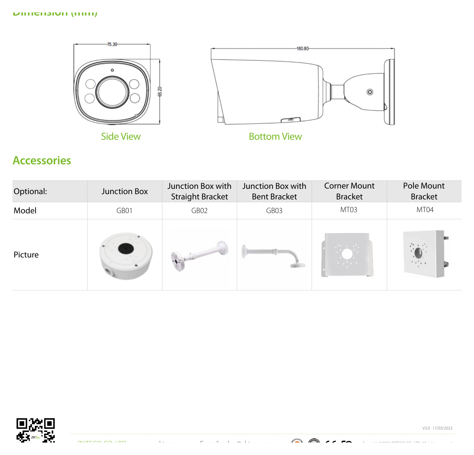BS-855P11T-S8-C-MI-S 外形尺寸圖 180.80 * 75.30 * 66.20 (mm)｜Unit: mm