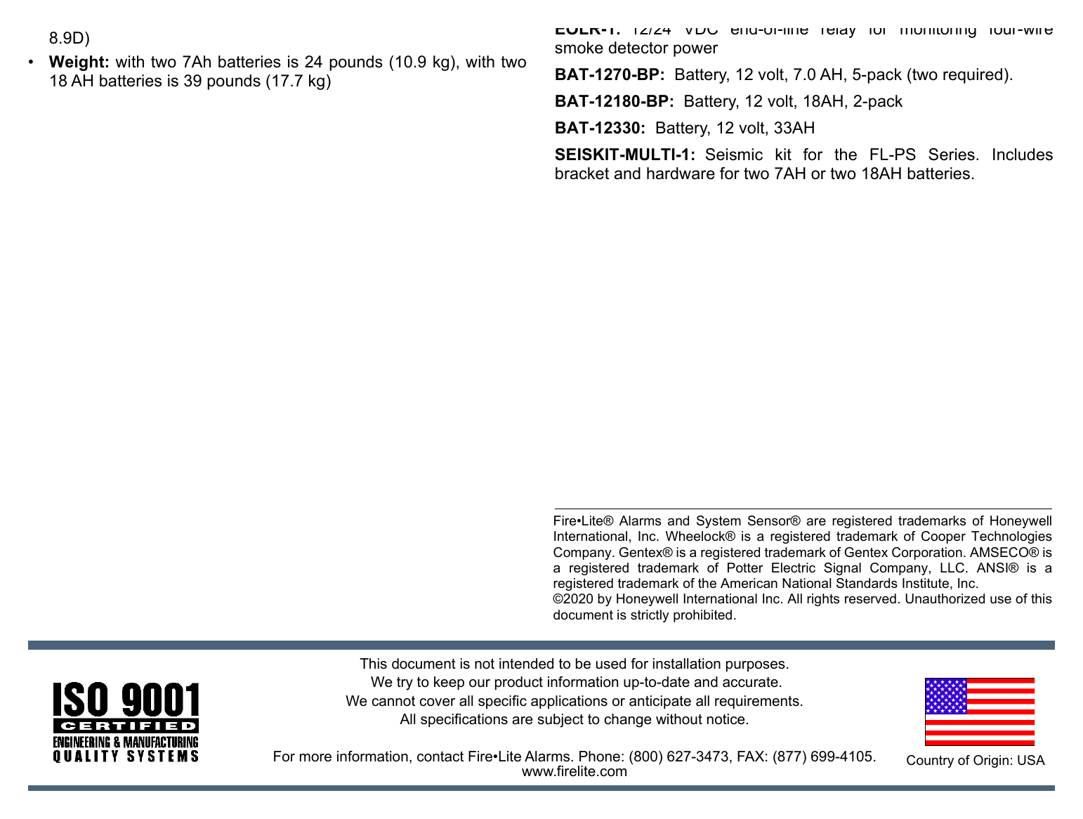 DF-61093 外形尺寸圖 詳見圖示｜Unit: mm