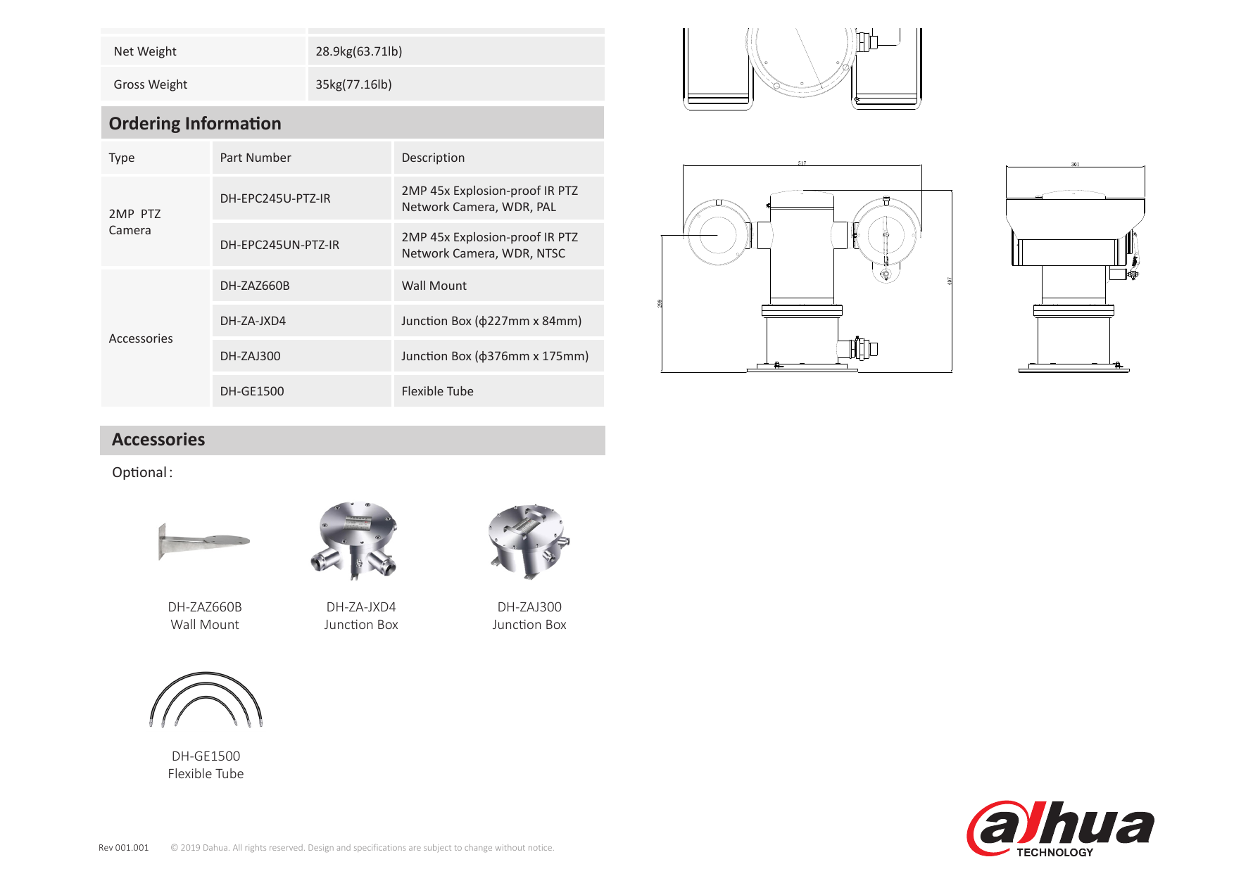 DH-EPC245U-PTZ-IR 外形尺寸圖 Φ517mm×407mm×301mm｜Unit: mm