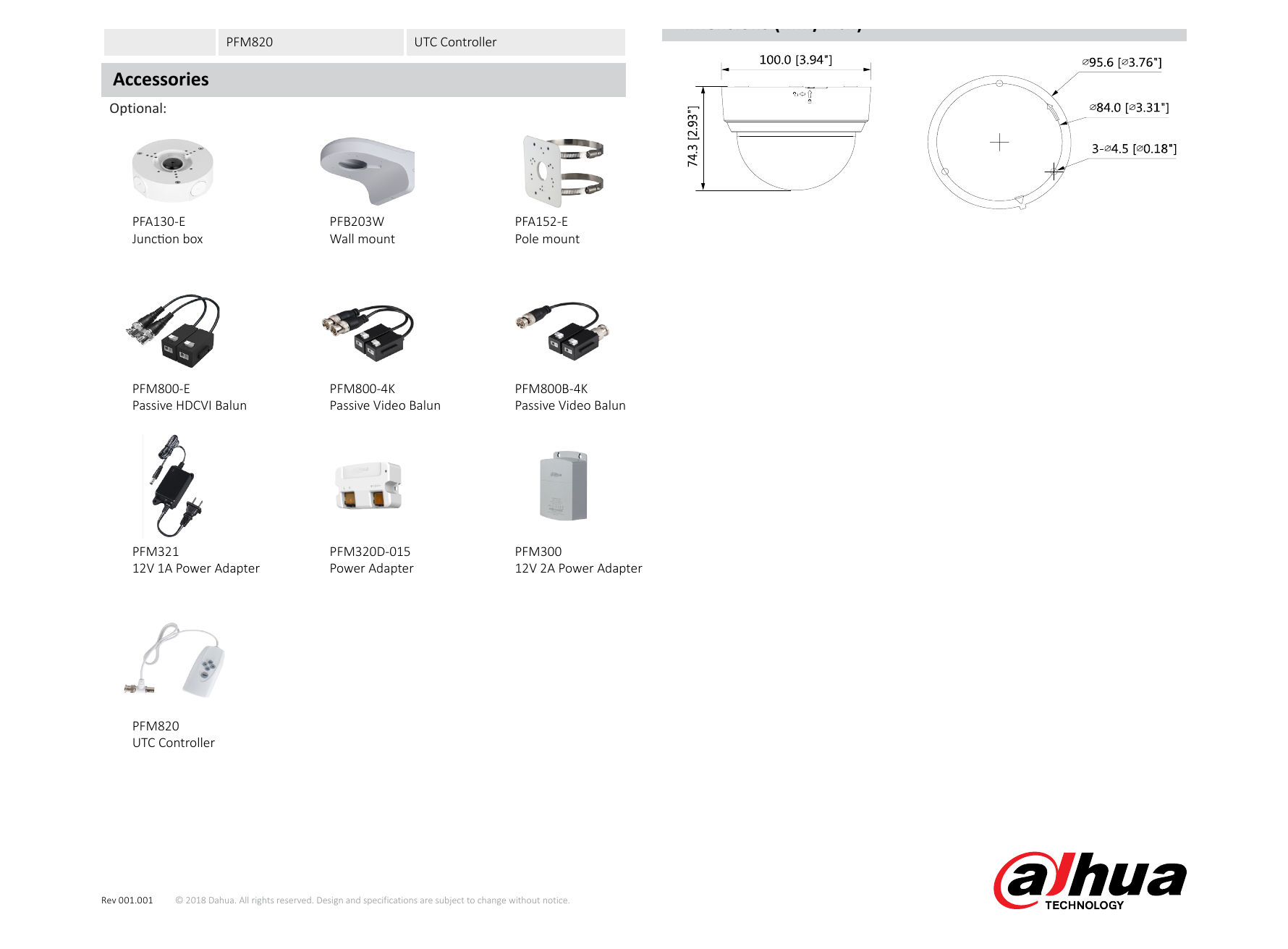 DH-HAC-D1A21 外形尺寸圖 Φ100mm×74.3mm(Φ3.9"×2.9") Distance｜Unit: mm