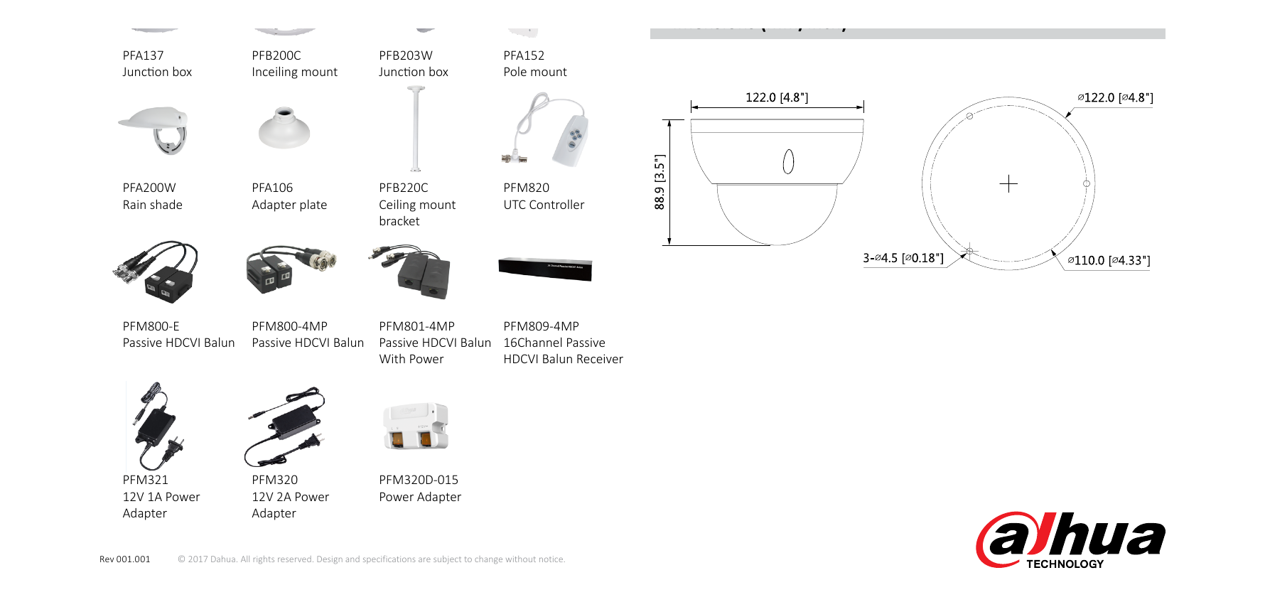 DH-HAC-HDBW2231R-Z 外形尺寸圖 Φ122mm×88.9mm (Φ4.8"×3.5") Distance｜Unit: mm
