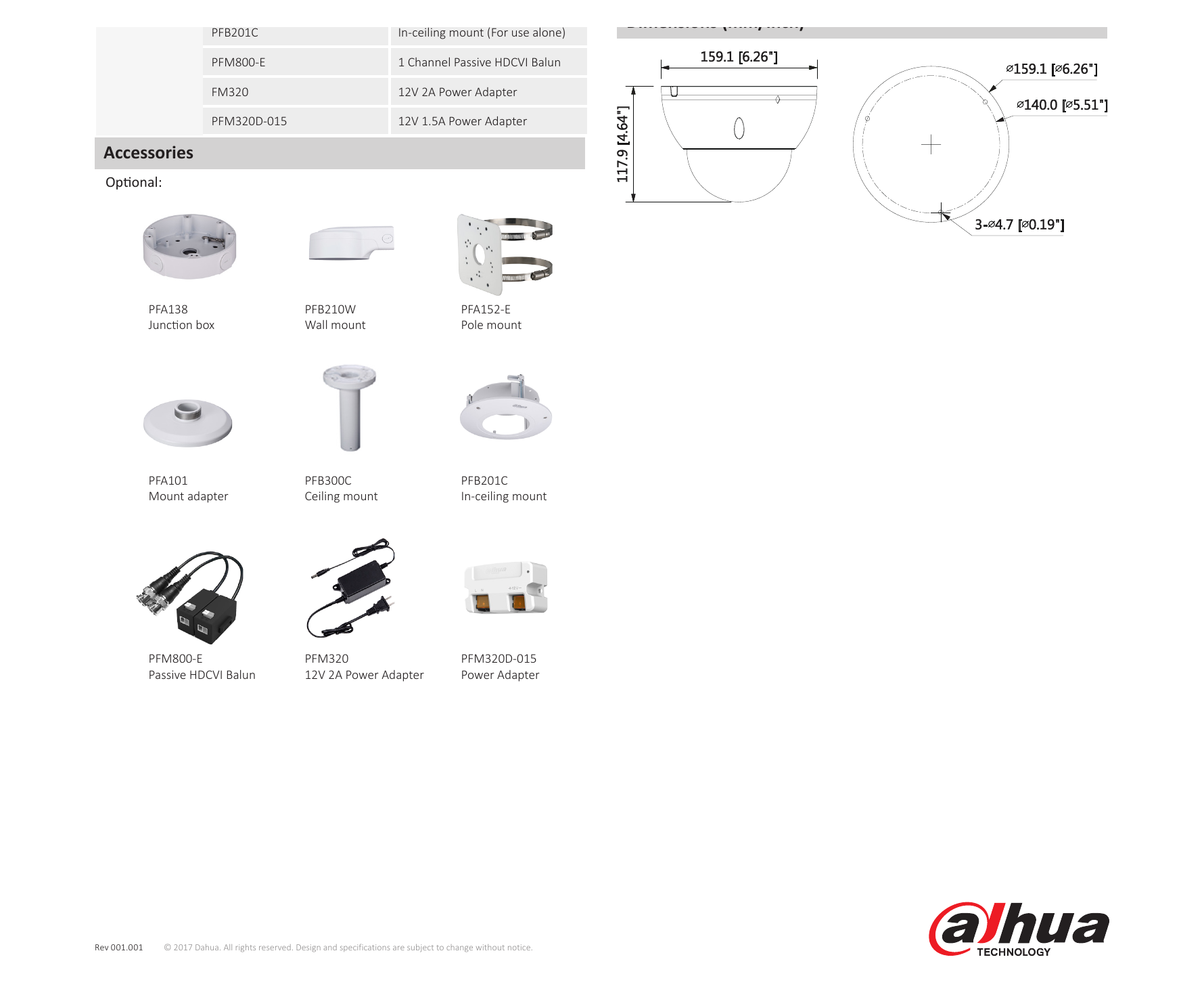 DH-HAC-HDBW3231E-ZT 外形尺寸圖 Φ159.1mm×117.9mm (Φ6.26"×4.64")｜Unit: mm