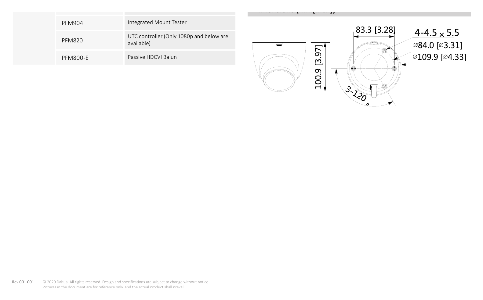 DH-HAC-HDW1209TQ(-A)-LED 外形尺寸圖 詳見圖示｜Unit: mm