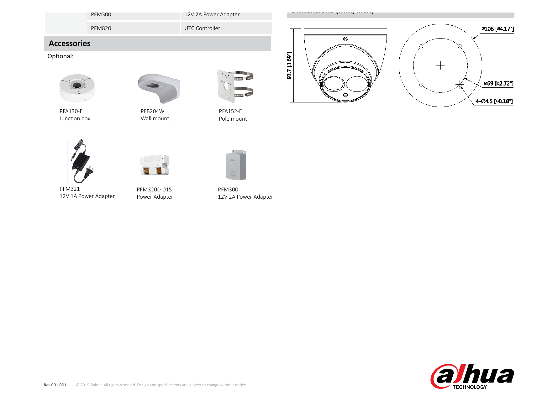 DH-HAC-HDW1500EM-POC 外形尺寸圖 詳見圖示｜Unit: mm