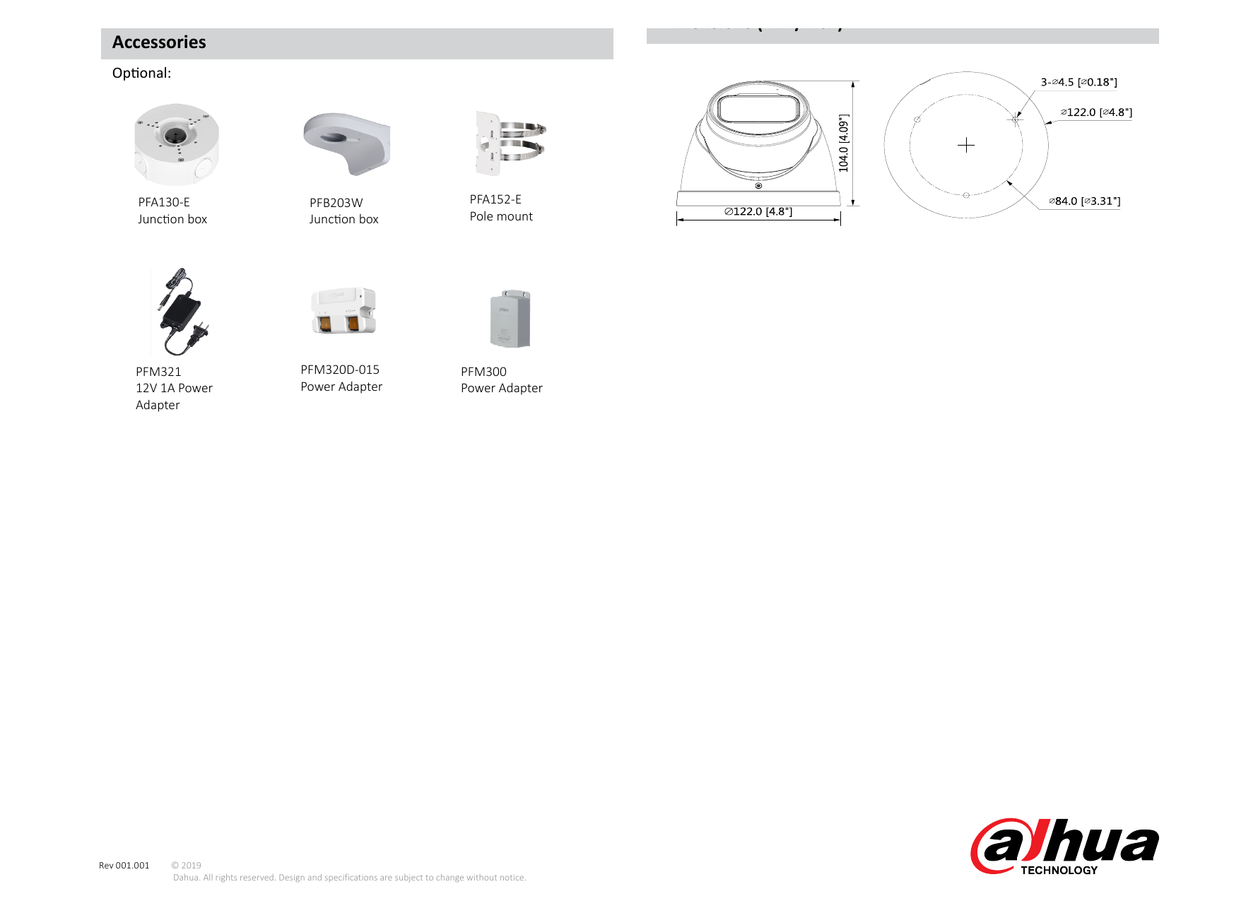 DH-HAC-HDW1500T-Z-A-POC 外形尺寸圖 詳見圖示｜Unit: mm
