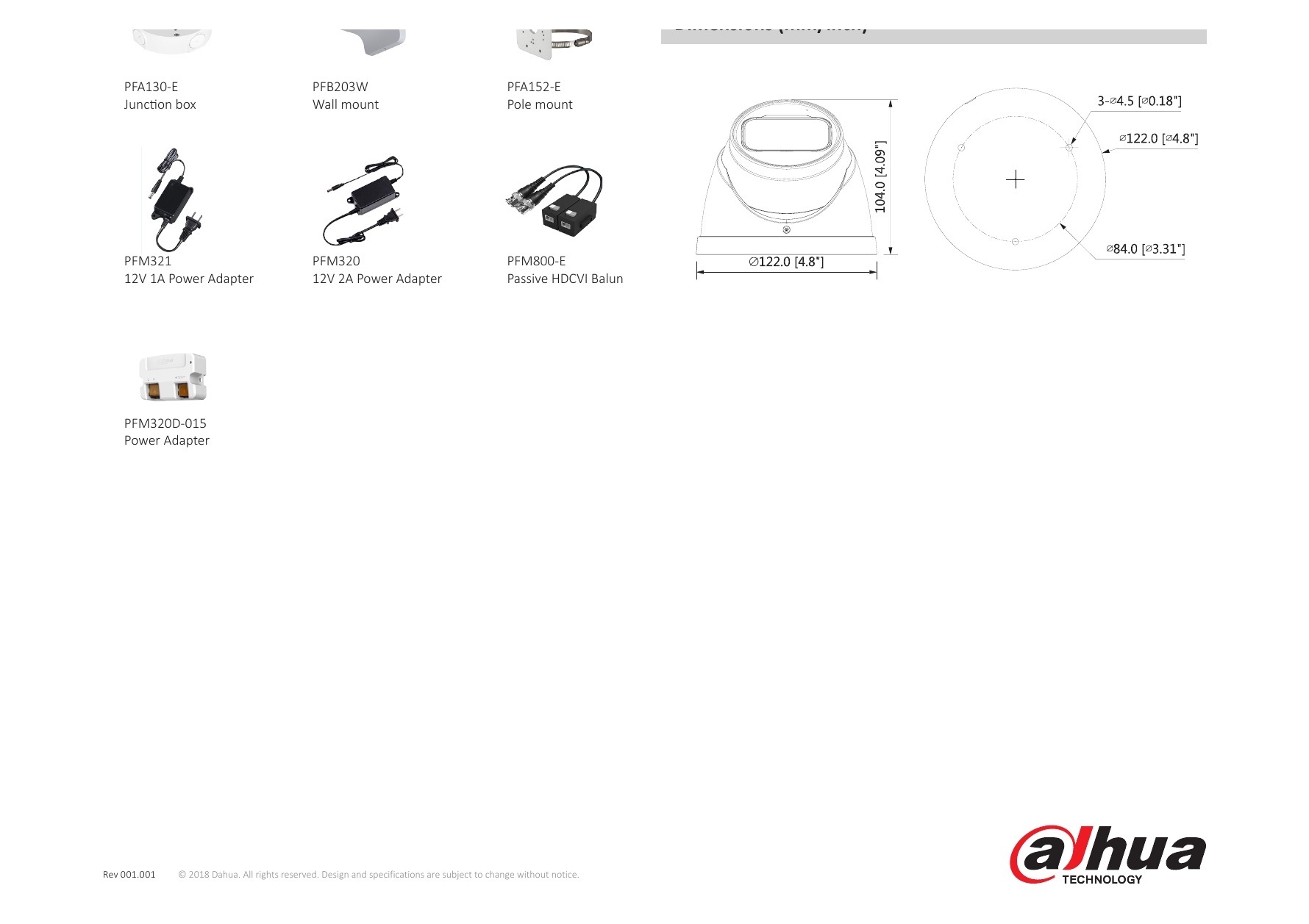 DH-HAC-HDW2601T-Z-A-DP 外形尺寸圖 Φ122mm×107mm (Φ4.8"×4.2") sensor specification and lab test result according to EN 62676-4 which defines the criteria fo