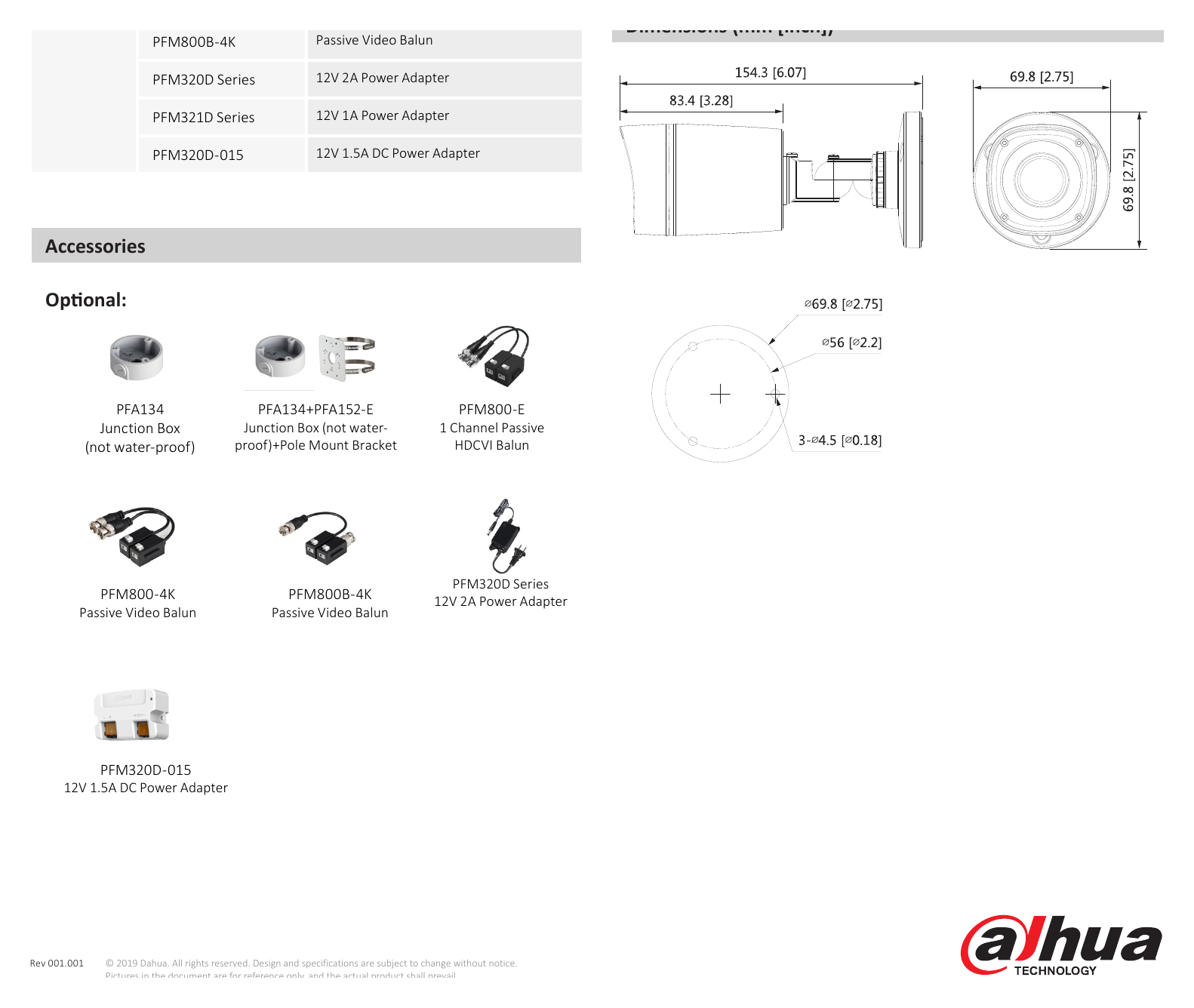DH-HAC-HFW1800R 外形尺寸圖 詳見圖示｜Unit: mm
