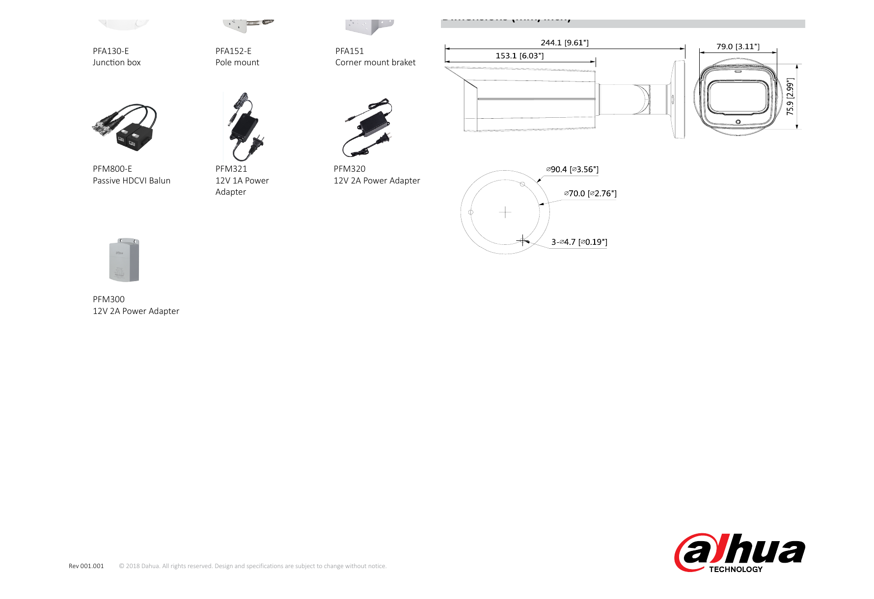 DH-HAC-HFW2241T-Z-A-DP 外形尺寸圖 244.1mm×90.4mm×90.4mm (9.61"×3.56"×3.56") sensor specification and lab test result according to EN 62676-4 which defines