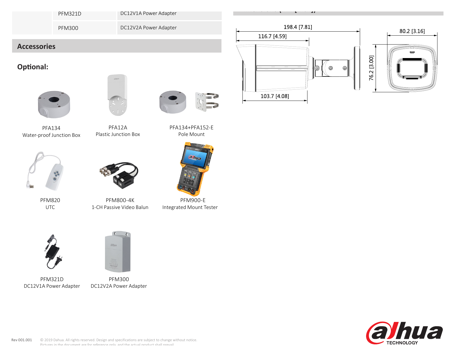DH-HAC-HFW2241TLM 外形尺寸圖 198.4 mm × 80.2 mm × 76.2 mm (7.81" × 3.16" × 3.00")｜Unit: mm