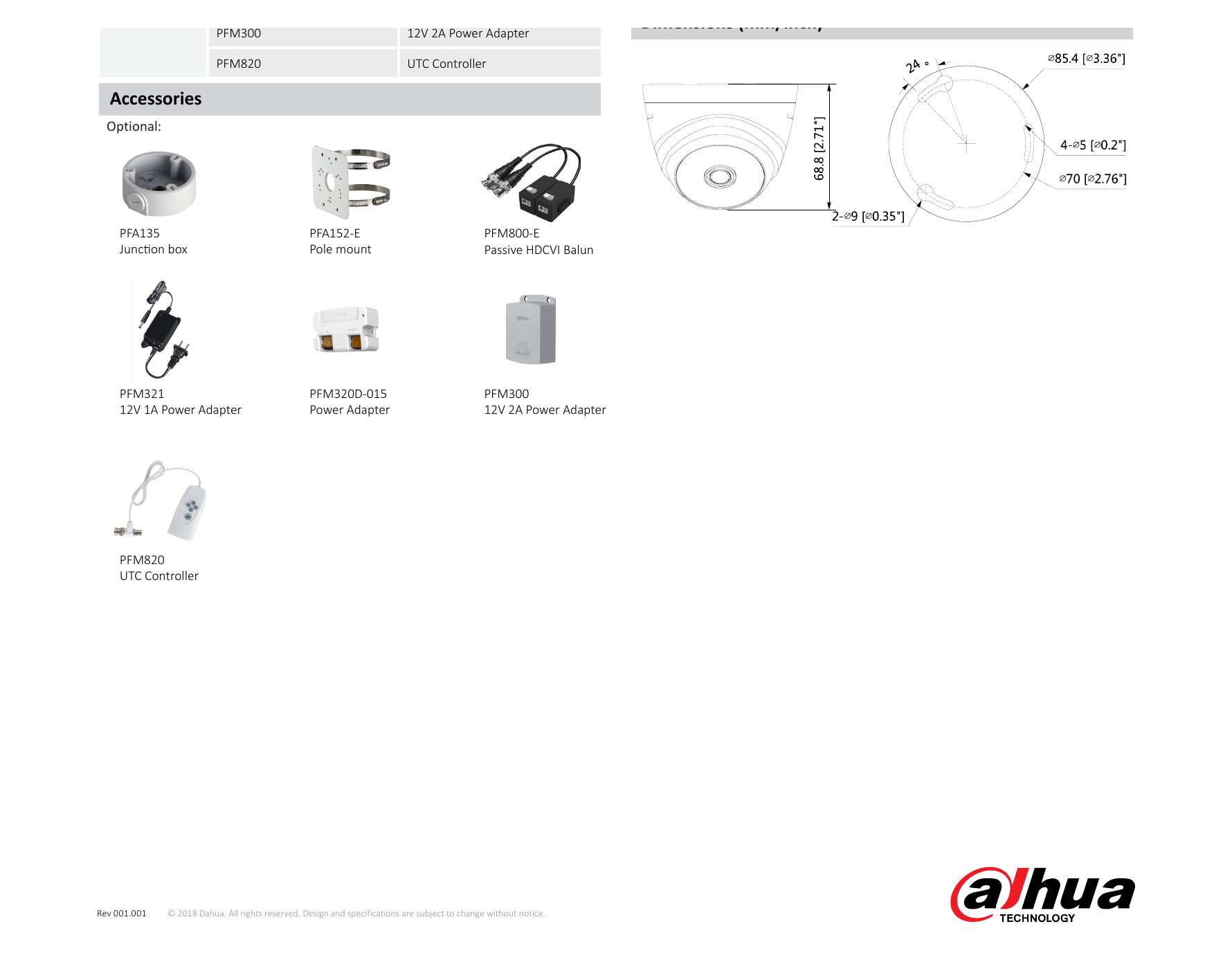 DH-HAC-T1A21 外形尺寸圖 85mm×85mm×69mm(3.35"×3.35"×2.72")｜Unit: mm