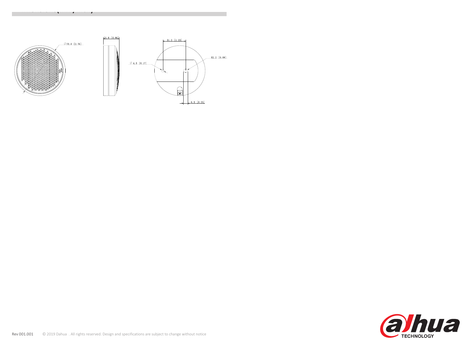 DH-HAP301 外形尺寸圖 Φ70 mm × 21 mm (Φ2.76 " × 0.83 ")｜Unit: mm