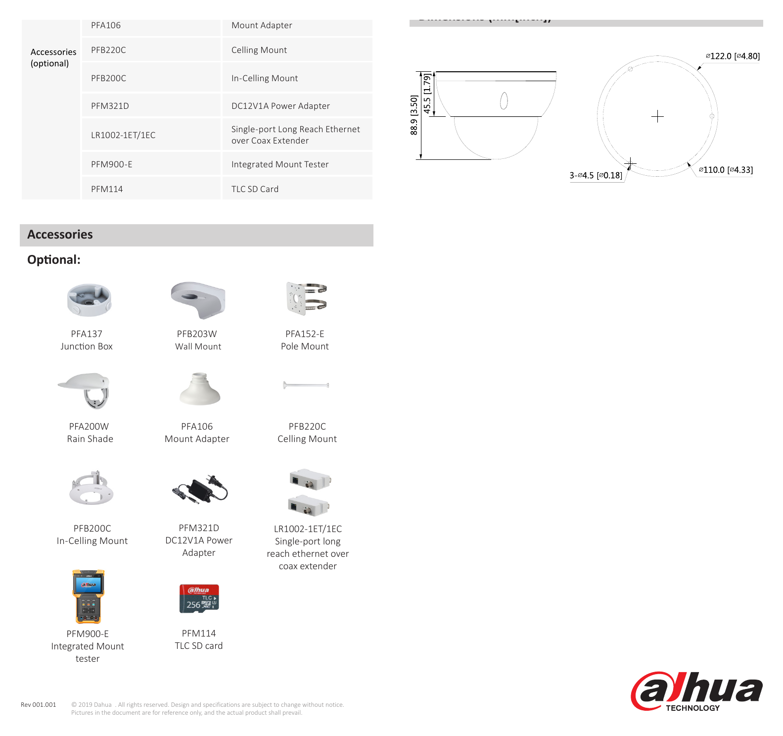 DH-IPC-HDBW3241R-ZS 外形尺寸圖 詳見圖示｜Unit: mm