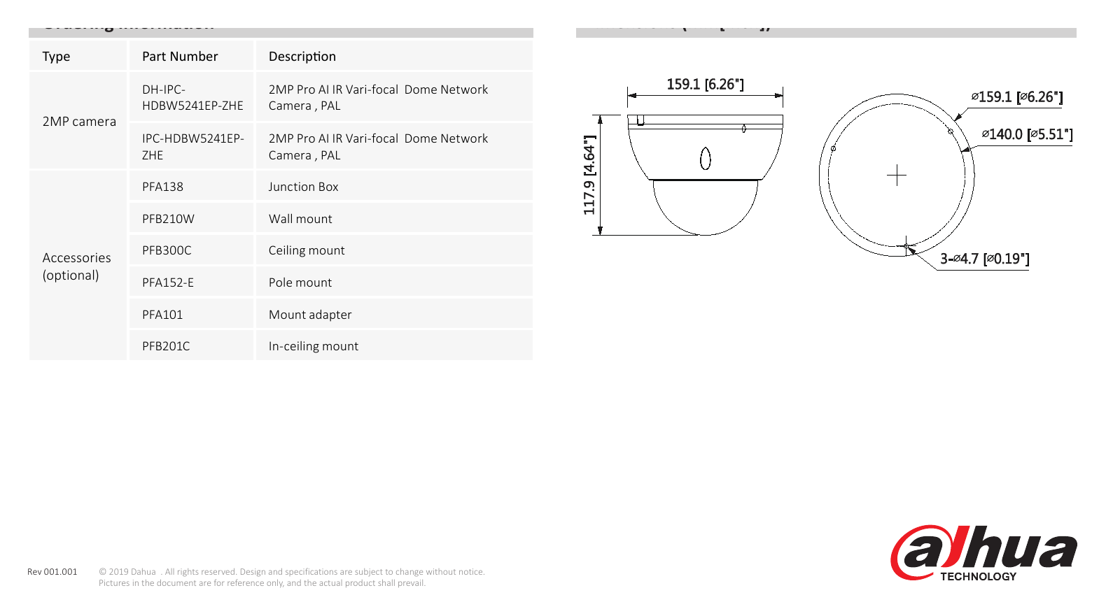 DH-IPC-HDBW5241E-ZHE 外形尺寸圖 Φ159.0 mm × 117.9 mm (6.26” × 4.64”)｜Unit: mm