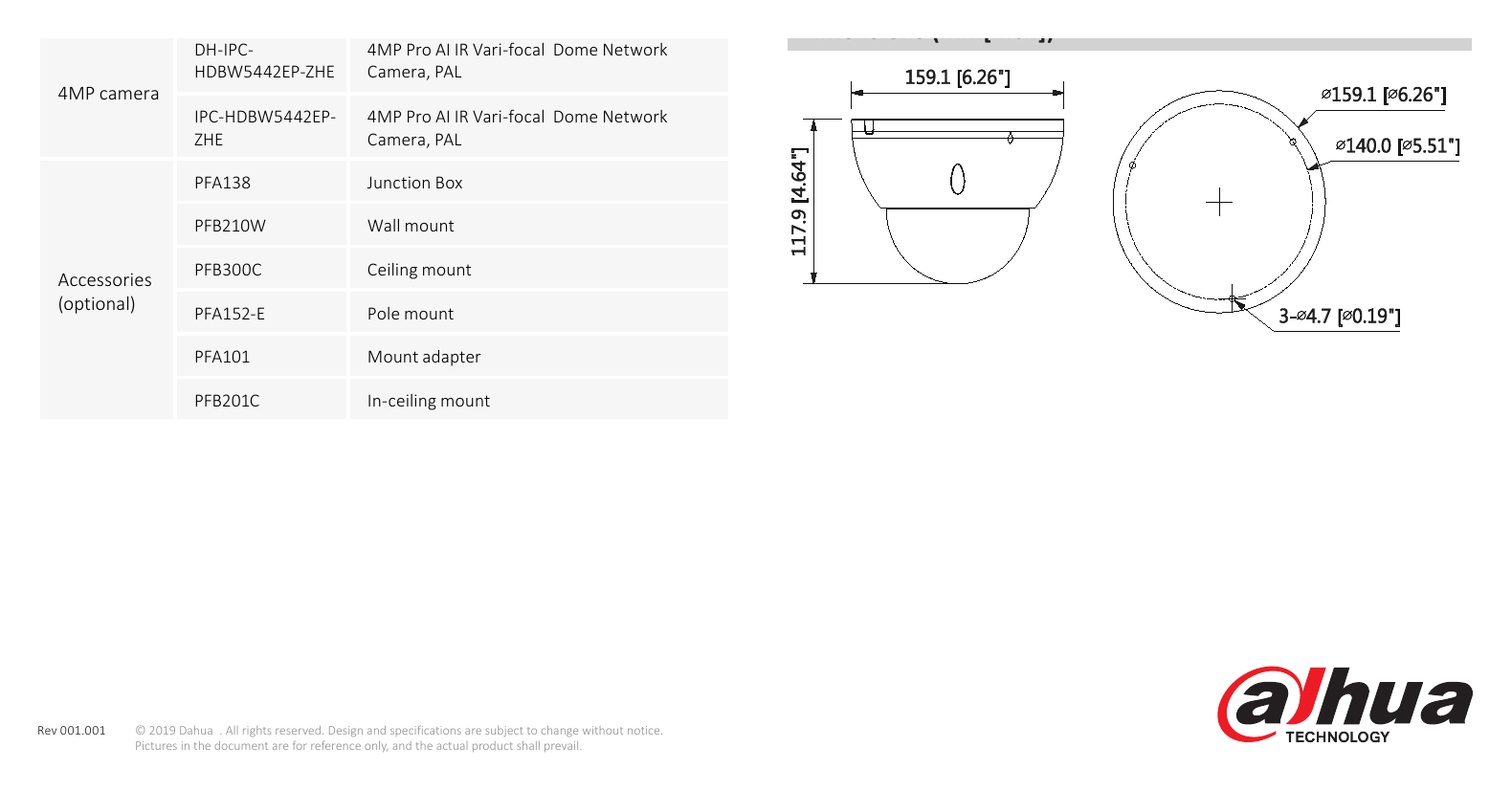 DH-IPC-HDBW5442E-ZHE 外形尺寸圖 Φ159.0 mm × 117.9 mm (6.26” × 4.64”)｜Unit: mm