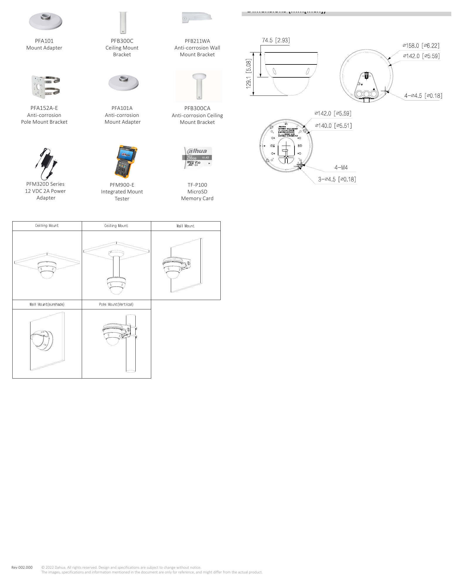 DH-IPC-HDBW5842H-ZHE-S2 外形尺寸圖 詳見圖示｜Unit: mm