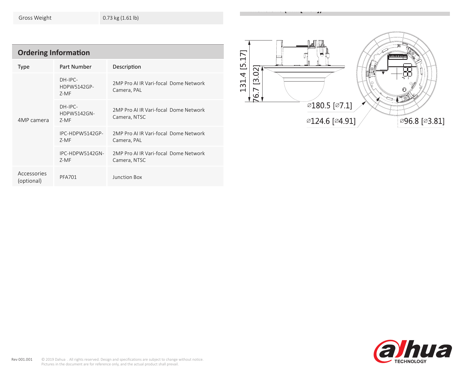 DH-IPC-HDPW5242G-Z-MF 外形尺寸圖 Φ180.5 mm × 131.4 mm (7.11” × 5.17”)｜Unit: mm