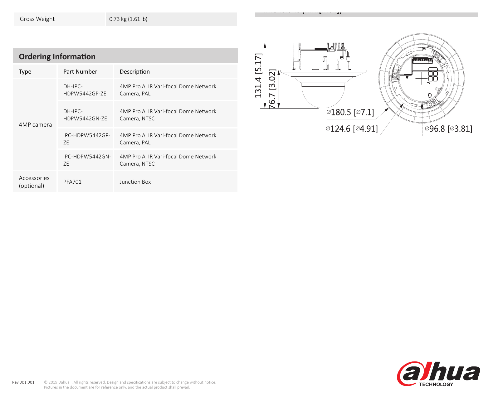 DH-IPC-HDPW5442G-ZE 外形尺寸圖 Φ180.5 mm × 131.4 mm (7.11” × 5.17”)｜Unit: mm