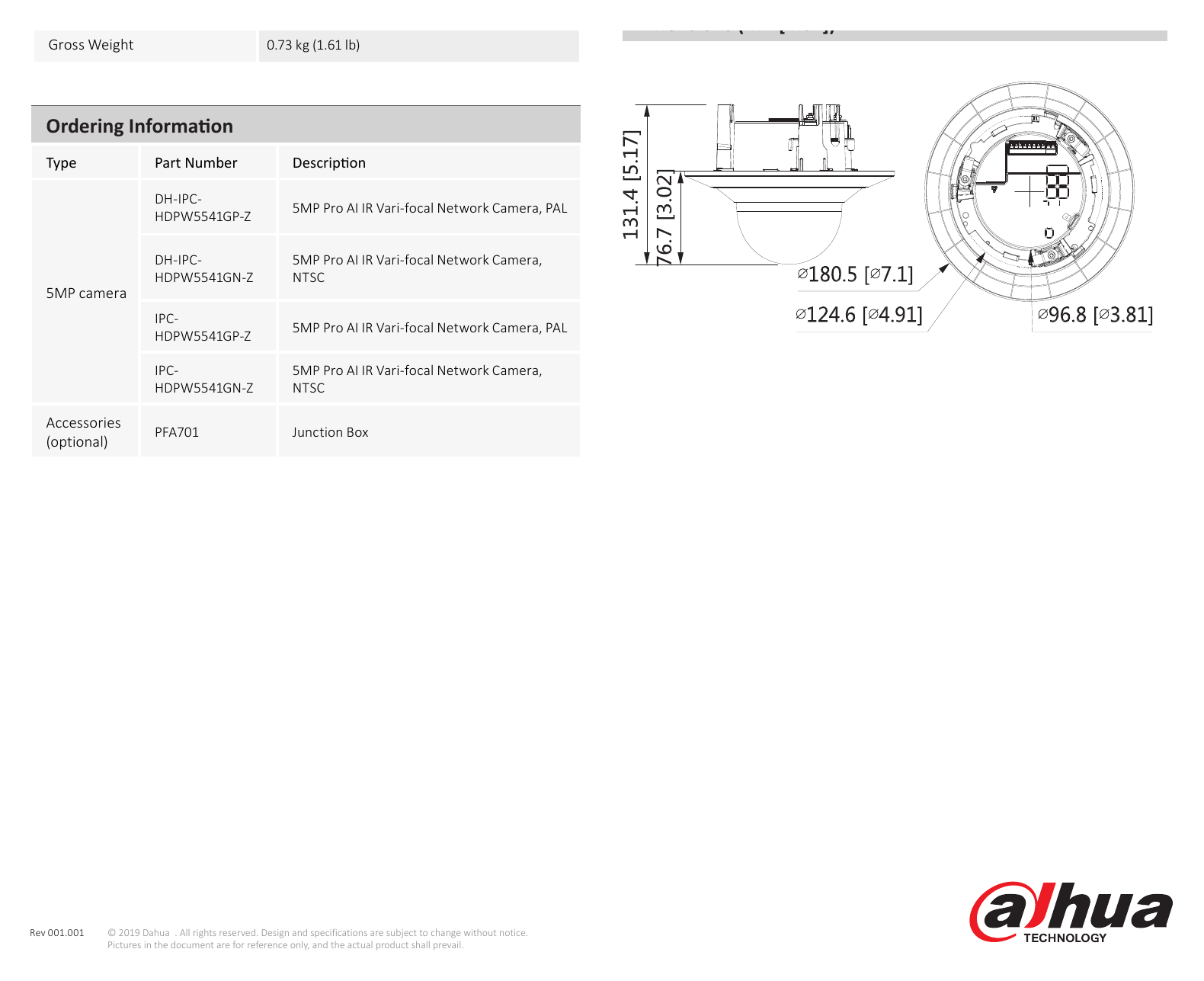 DH-IPC-HDPW5541G-Z 外形尺寸圖 Φ180.5 mm × 131.4 mm (7.11” × 5.17”)｜Unit: mm