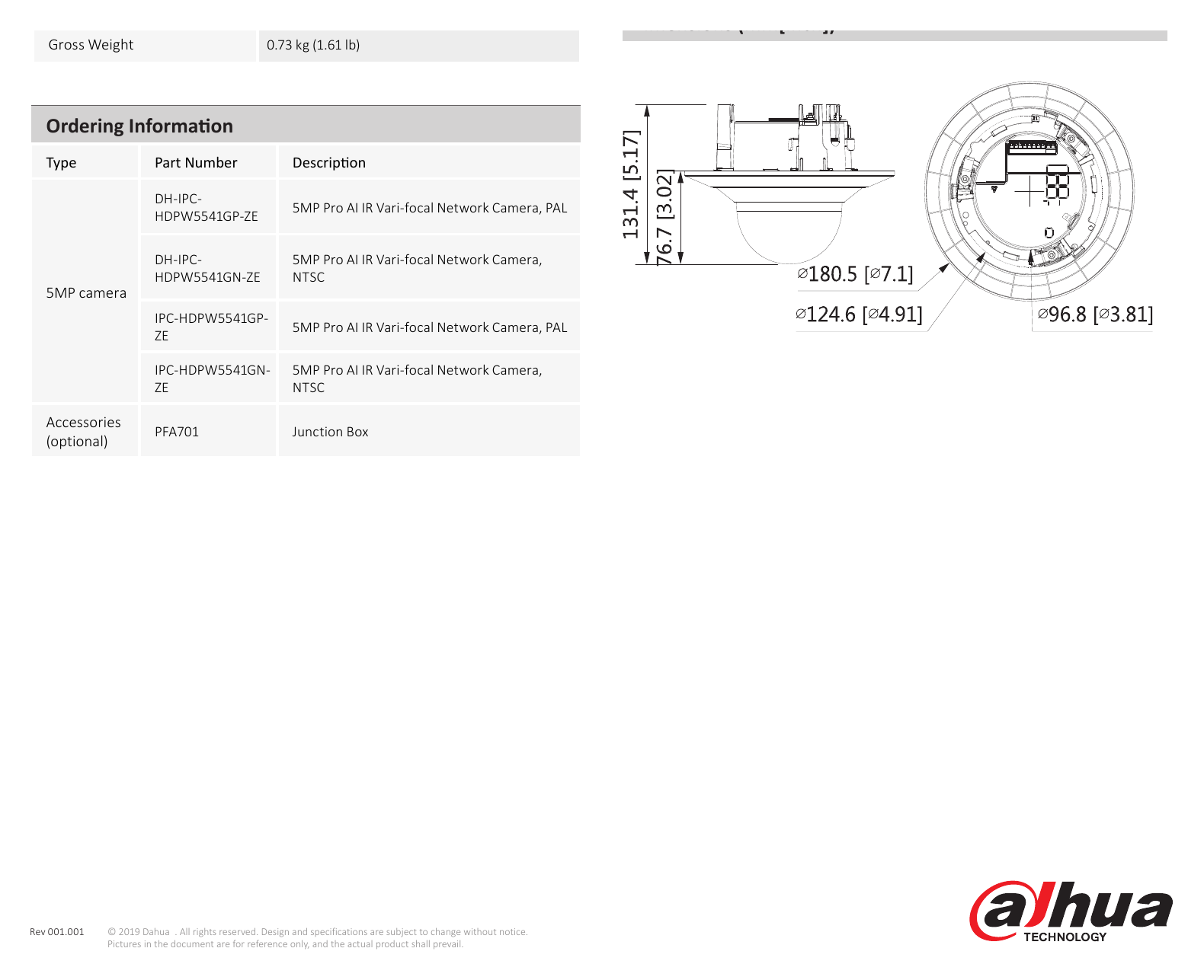 DH-IPC-HDPW5541G-ZE 外形尺寸圖 Φ180.5 mm × 131.4 mm (7.11” × 5.17”)｜Unit: mm