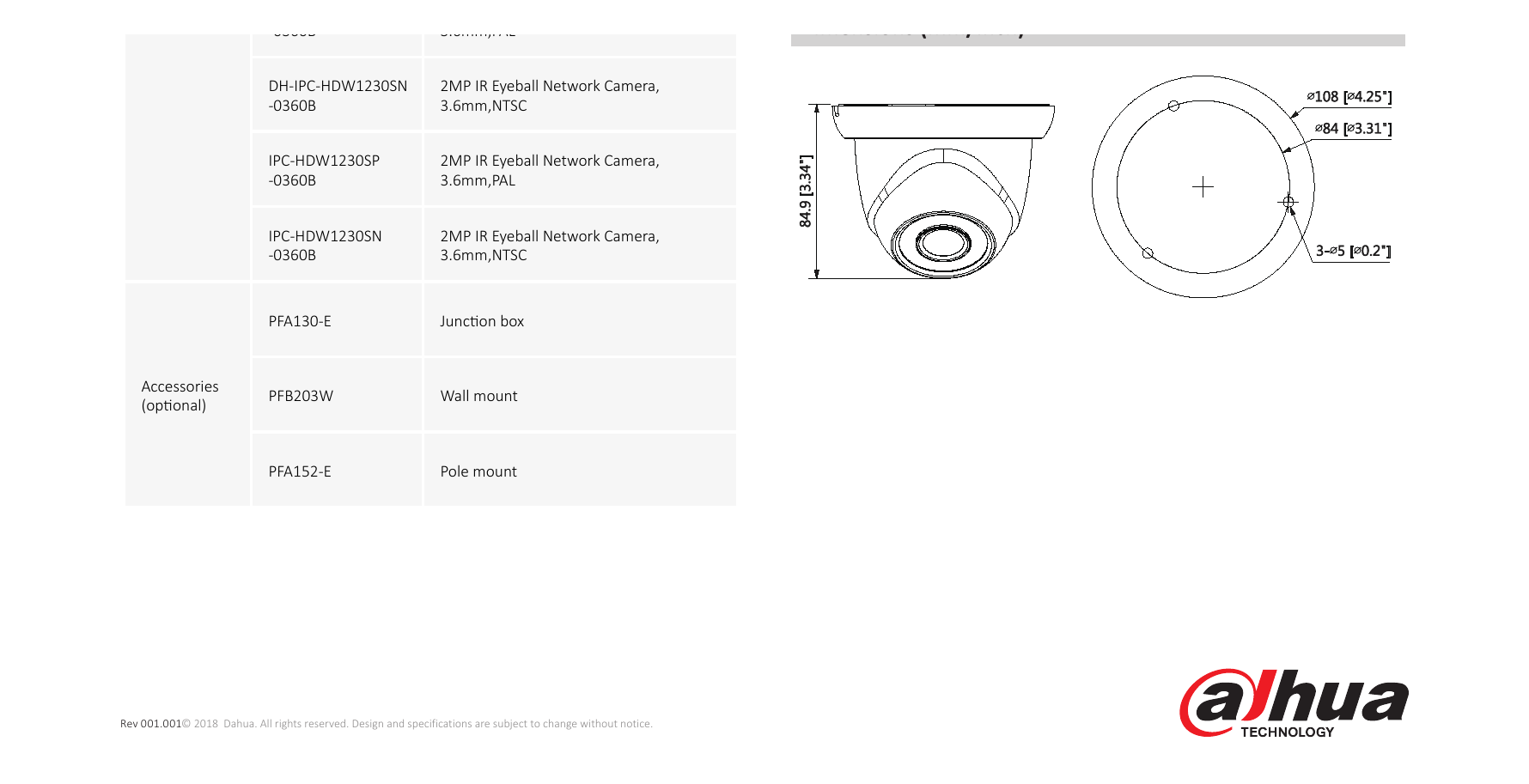 DH-IPC-HDW1230S 外形尺寸圖 Φ108mm×84.9mm(4.25''x3.15'') Juncon Mount Pole Mount｜Unit: mm