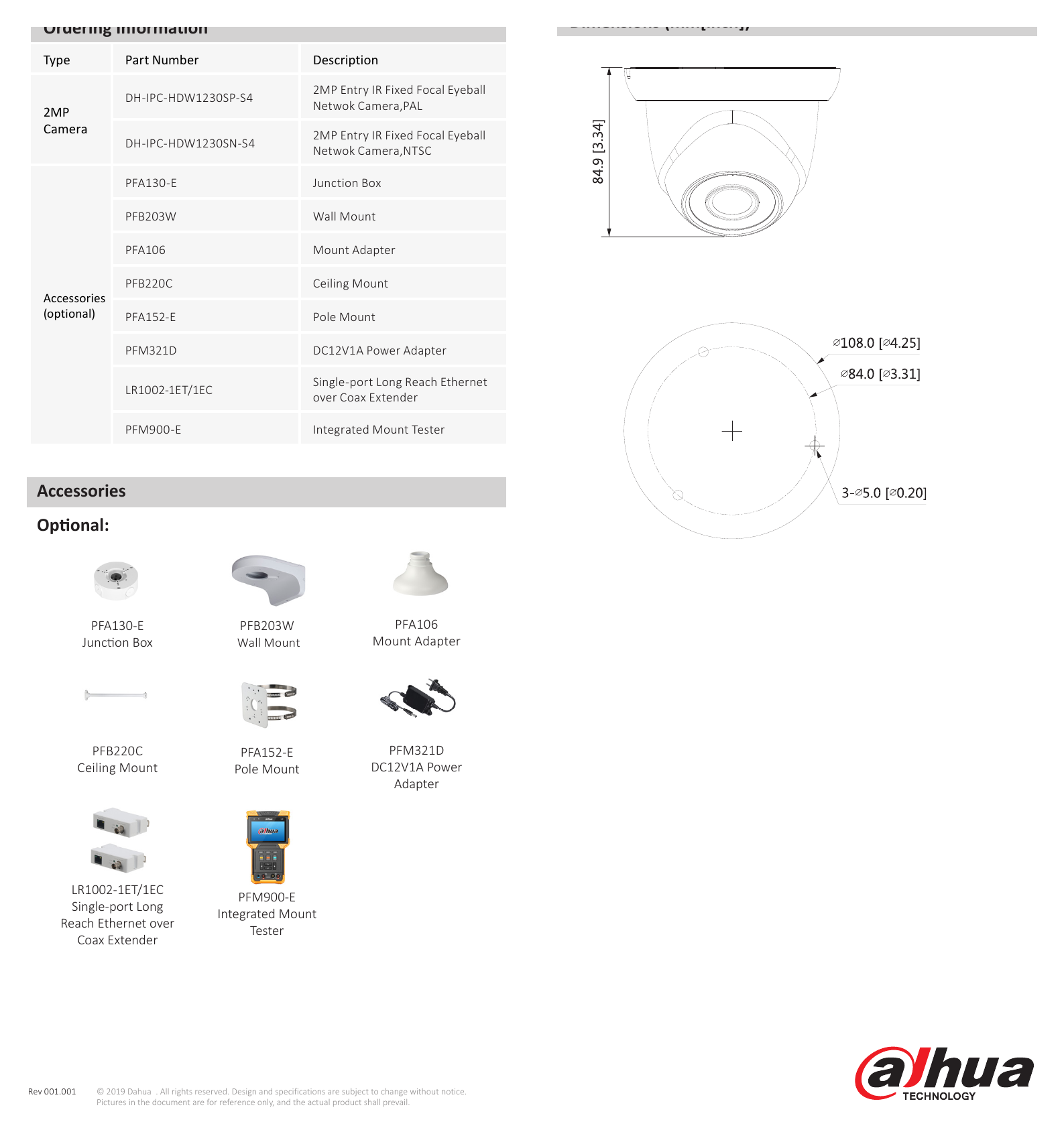 DH-IPC-HDW1230S-S4 外形尺寸圖 84.9 mm × Φ108 mm (3.3" × Φ4.3")｜Unit: mm
