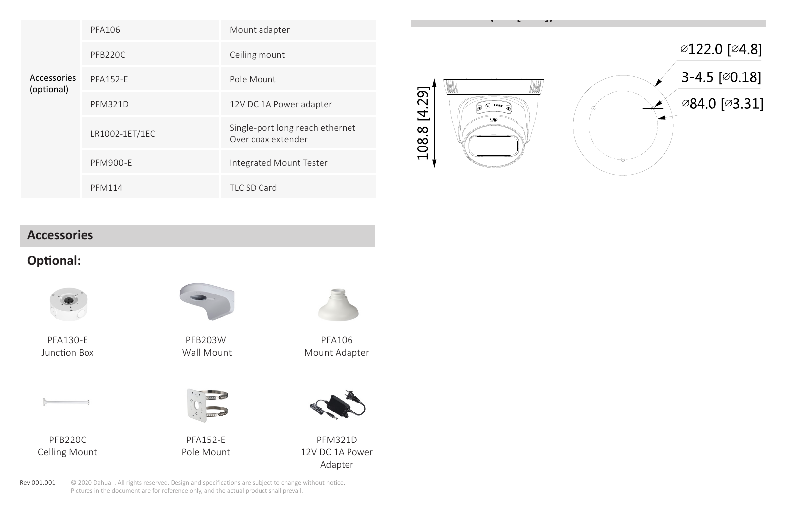 DH-IPC-HDW1431T1-ZS-S4 外形尺寸圖 108.8 mm × Φ122 mm (4.3" × Φ4.8")｜Unit: mm