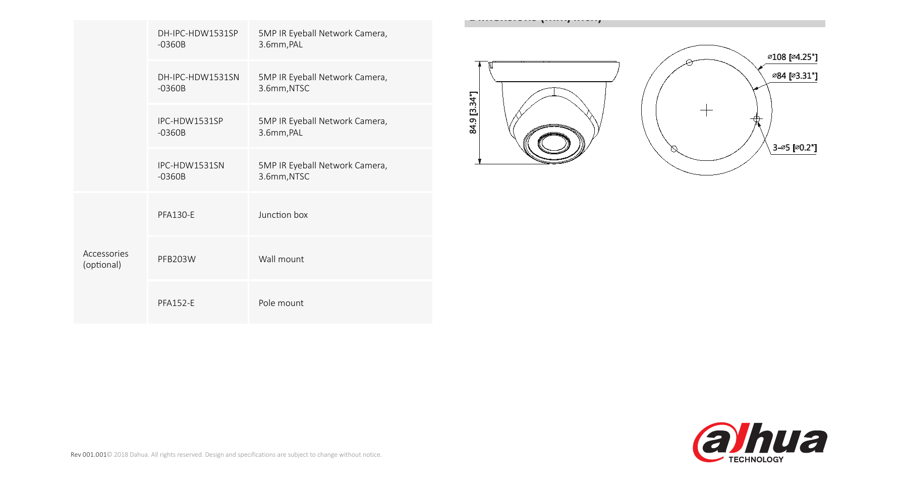 DH-IPC-HDW1531S 外形尺寸圖 Φ108mm×84.9mm(4.25''x3.15'') PFA130-E PFB203W + PFA152-E｜Unit: mm