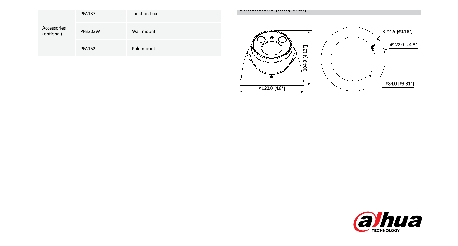 DH-IPC-HDW2221R-ZS 外形尺寸圖 Φ122mm x 104.9mm(4.8’’ x4.1’’)｜Unit: mm