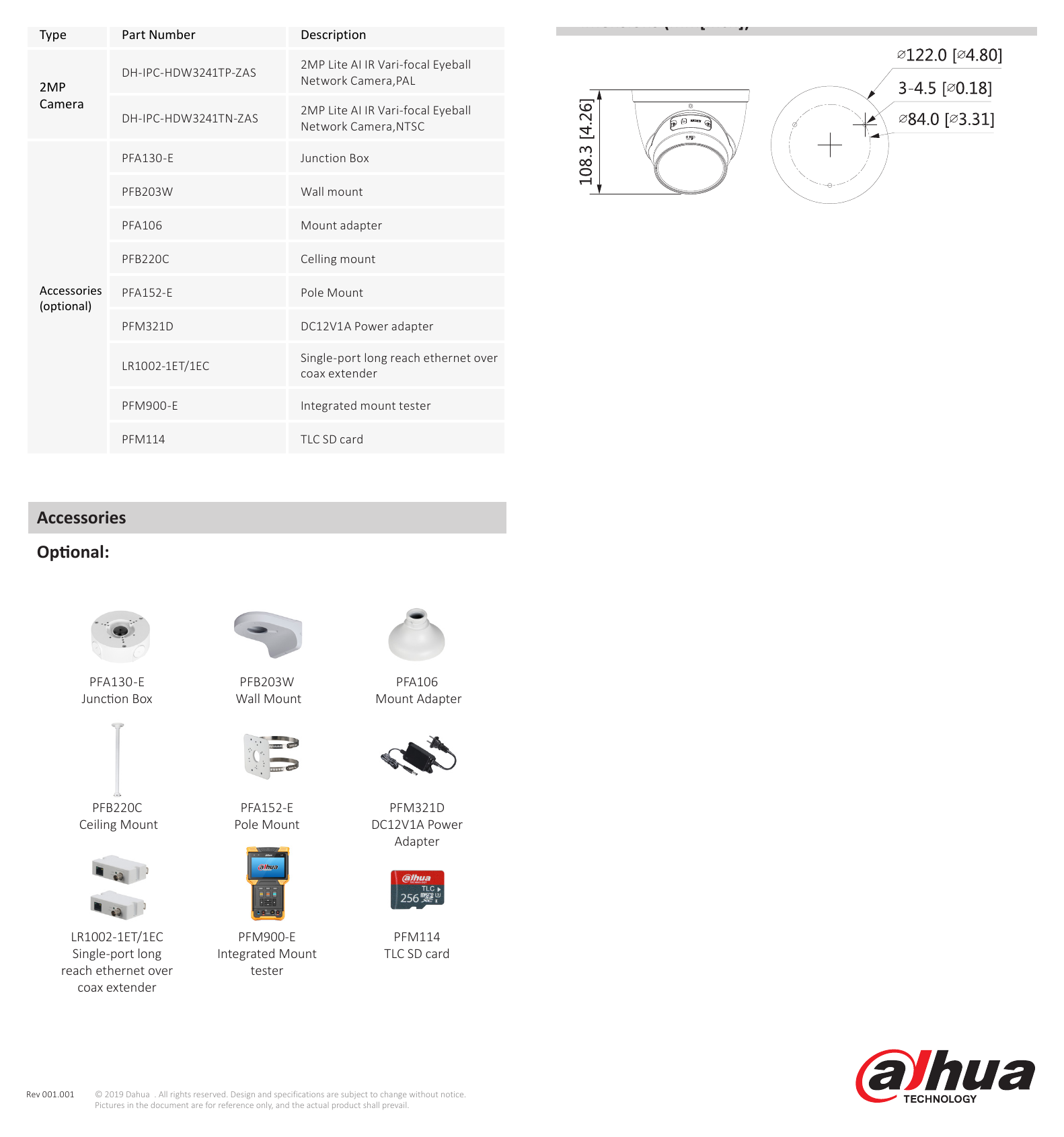 DH-IPC-HDW3241T-ZAS 外形尺寸圖 108.3 mm × Φ122 mm (4.3" × Φ4.8")｜Unit: mm