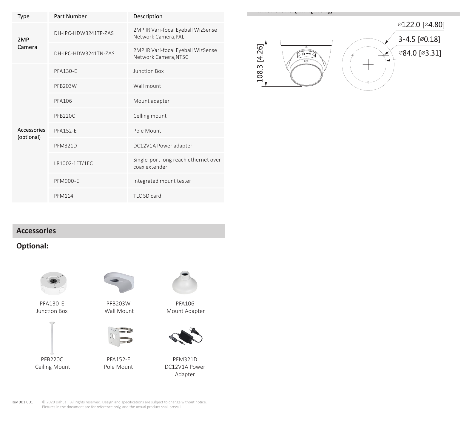 DH-IPC-HDW3241TP-ZAS 外形尺寸圖 108.3 mm × Φ122 mm (4.3" × Φ4.8")｜Unit: mm
