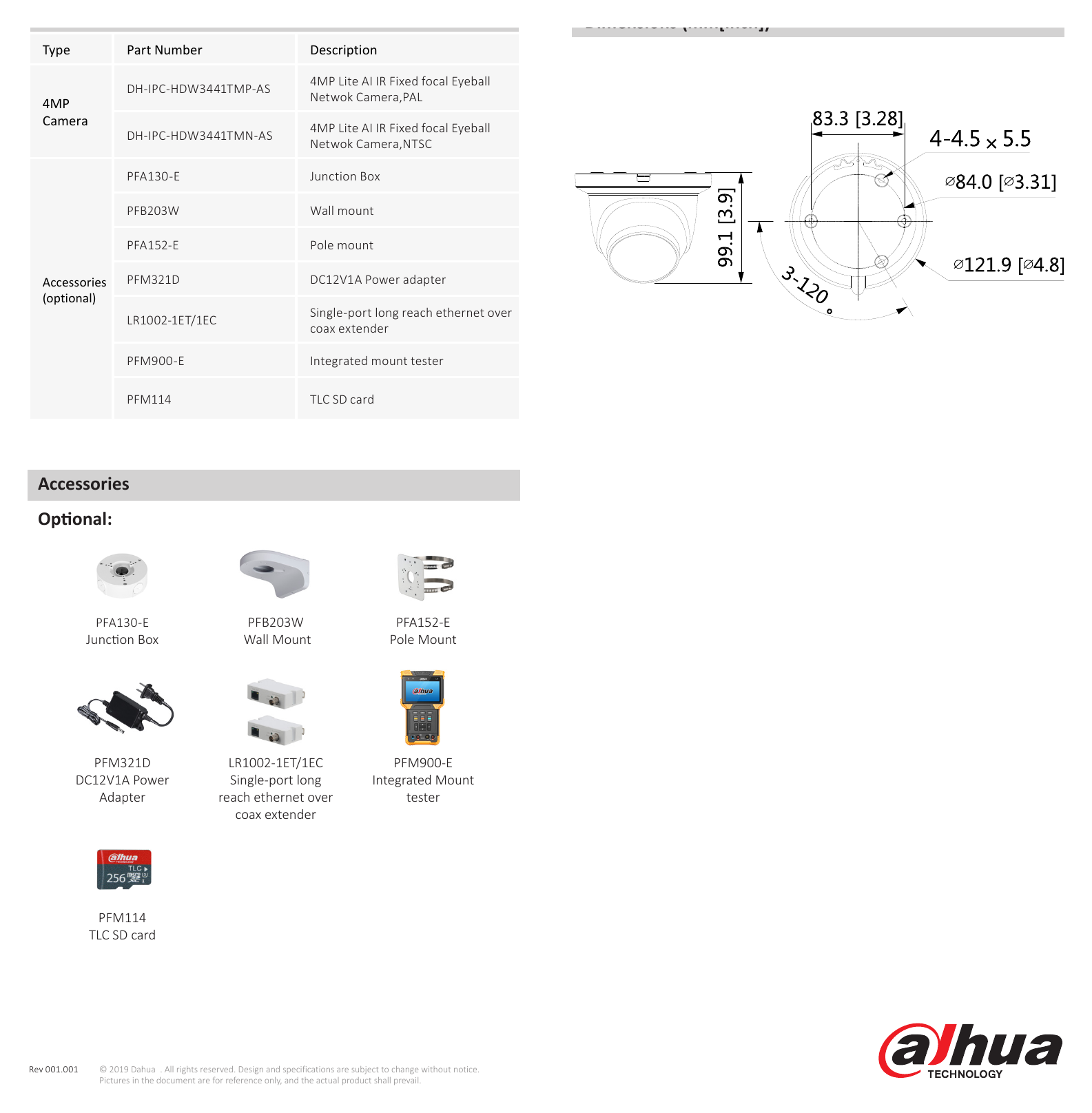 DH-IPC-HDW3441TM-AS 外形尺寸圖 99.1 mm × Φ121.9 mm (3.9" × Φ4.8")｜Unit: mm