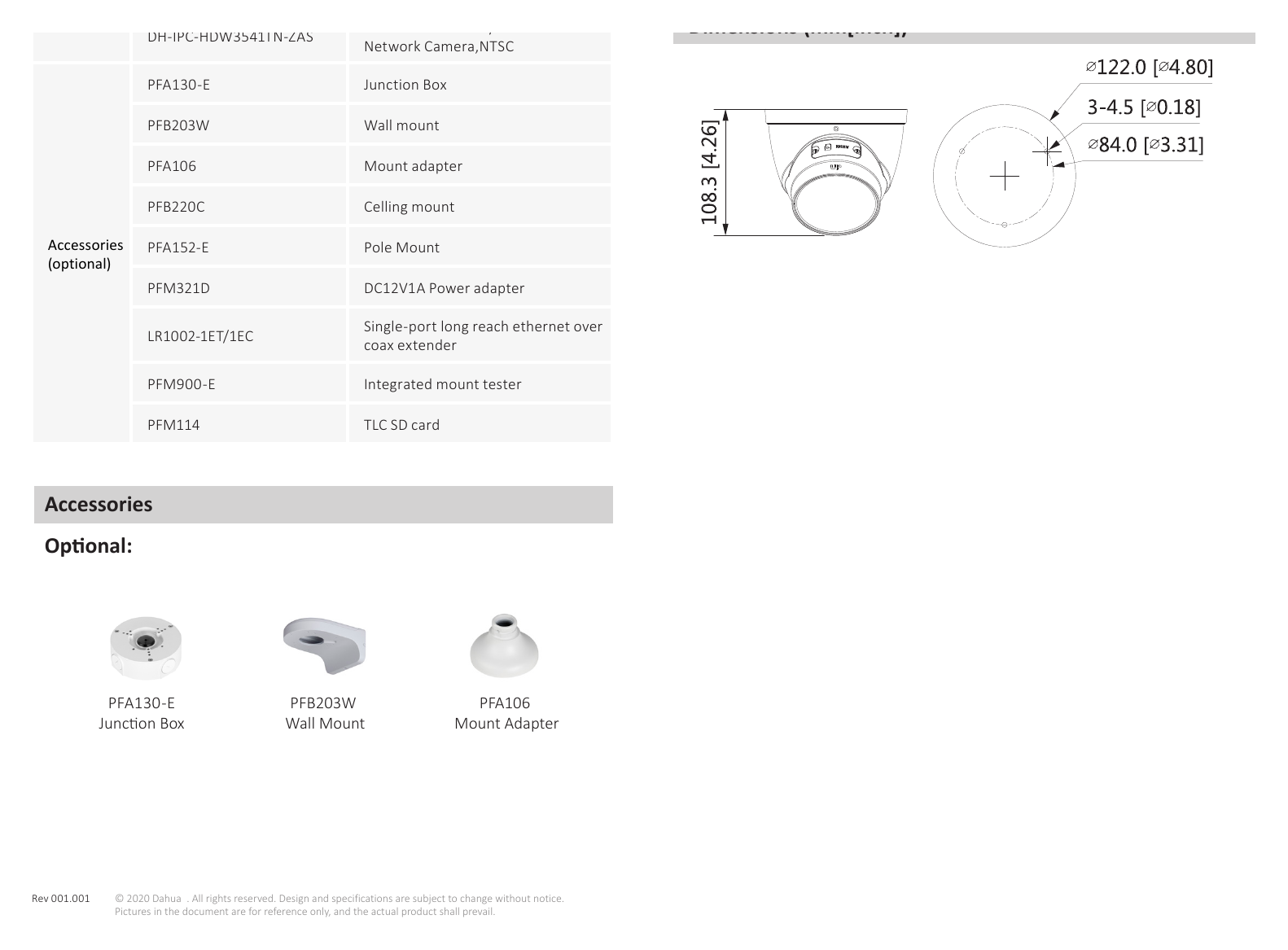 DH-IPC-HDW3541TP-ZAS 外形尺寸圖 108.3 mm × Φ122 mm (4.3" × Φ4.8")｜Unit: mm
