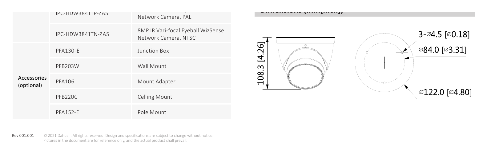 DH-IPC-HDW3841T-ZAS 外形尺寸圖 108.3 mm × Φ122 mm (4.3" × Φ4.8")｜Unit: mm