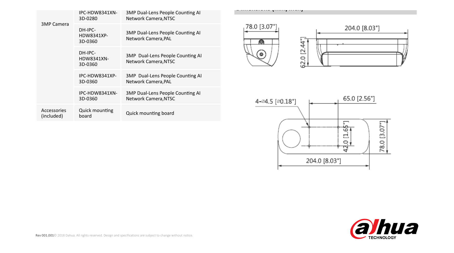 DH-IPC-HDW8341X-3D 外形尺寸圖 204mmx78mmx62mm (8.03"x3.07"x2.44")｜Unit: mm