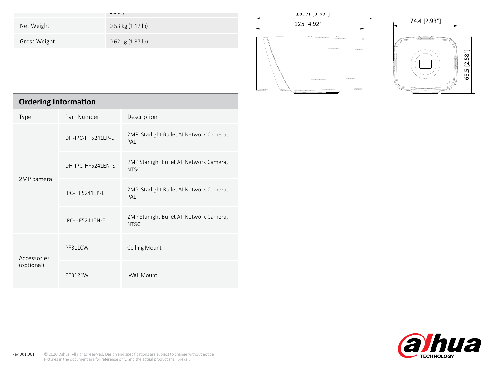 DH-IPC-HF5241E-E 外形尺寸圖 詳見圖示｜Unit: mm
