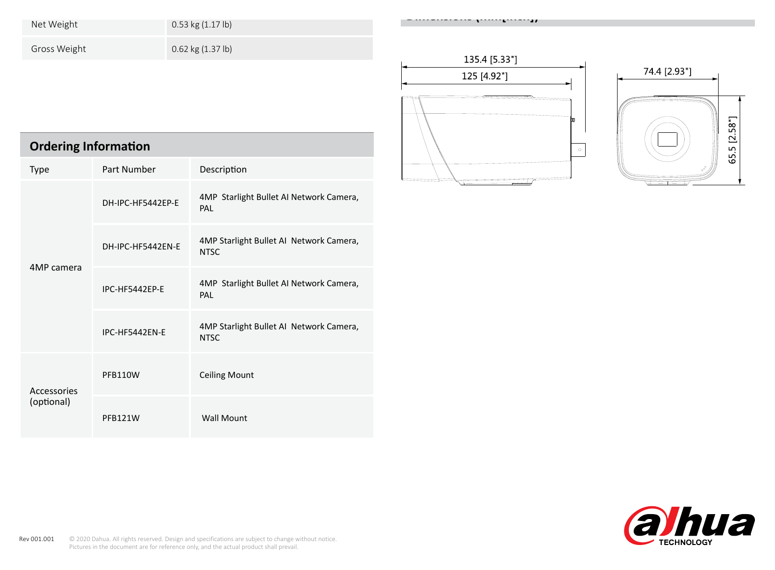DH-IPC-HF5442E-E 外形尺寸圖 詳見圖示｜Unit: mm
