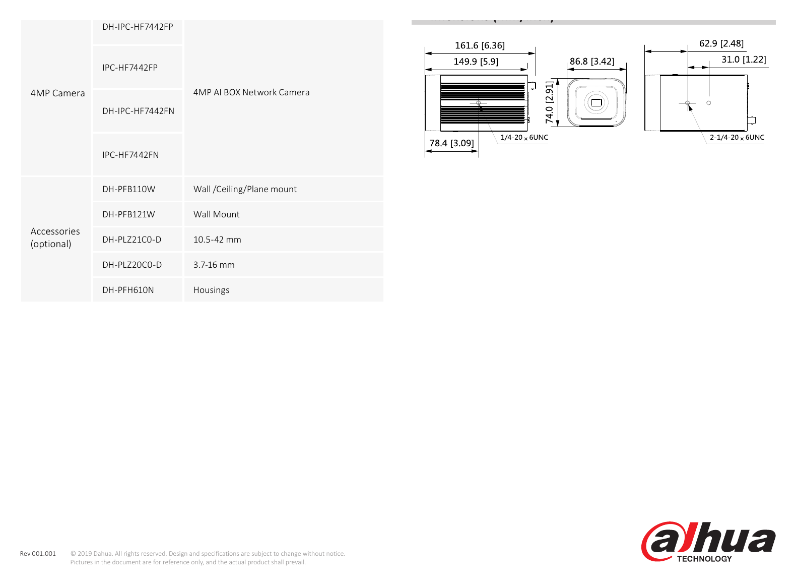 DH-IPC-HF7442F 外形尺寸圖 詳見圖示｜Unit: mm