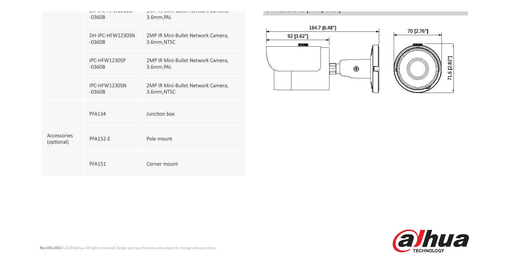 DH-IPC-HFW1230S 外形尺寸圖 Φ70mm×164.7mm(2.76''x6.49'')｜Unit: mm
