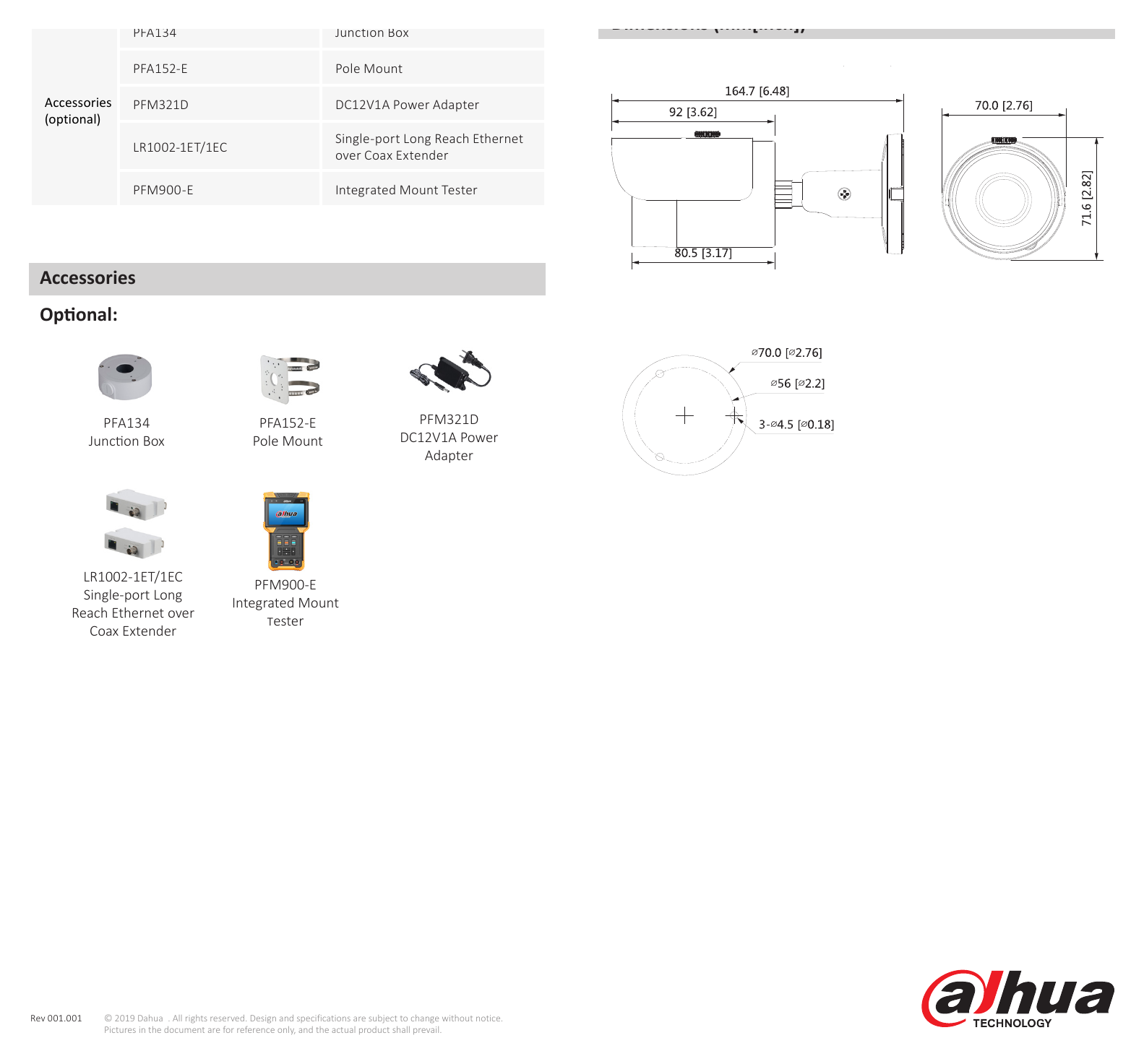 DH-IPC-HFW1230S-S4-DATASHEET-191118 外形尺寸圖 164.6 mm × Φ70 mm (6.5" × Φ2.8")｜Unit: mm