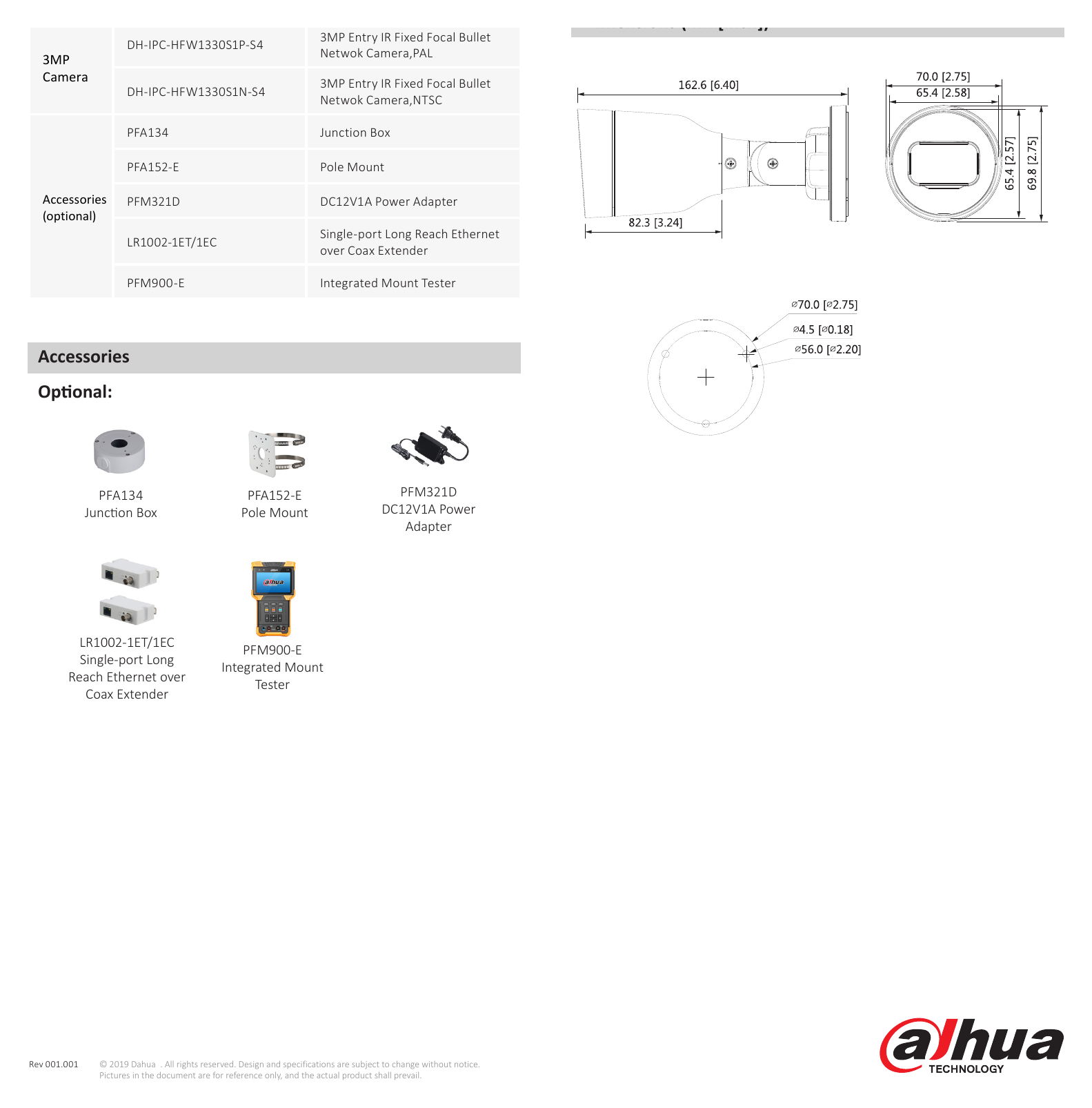 DH-IPC-HFW1330S1-S4-DATASHEET-191118 外形尺寸圖 162.6 mm × Φ70 mm (6.4" × Φ2.8")｜Unit: mm