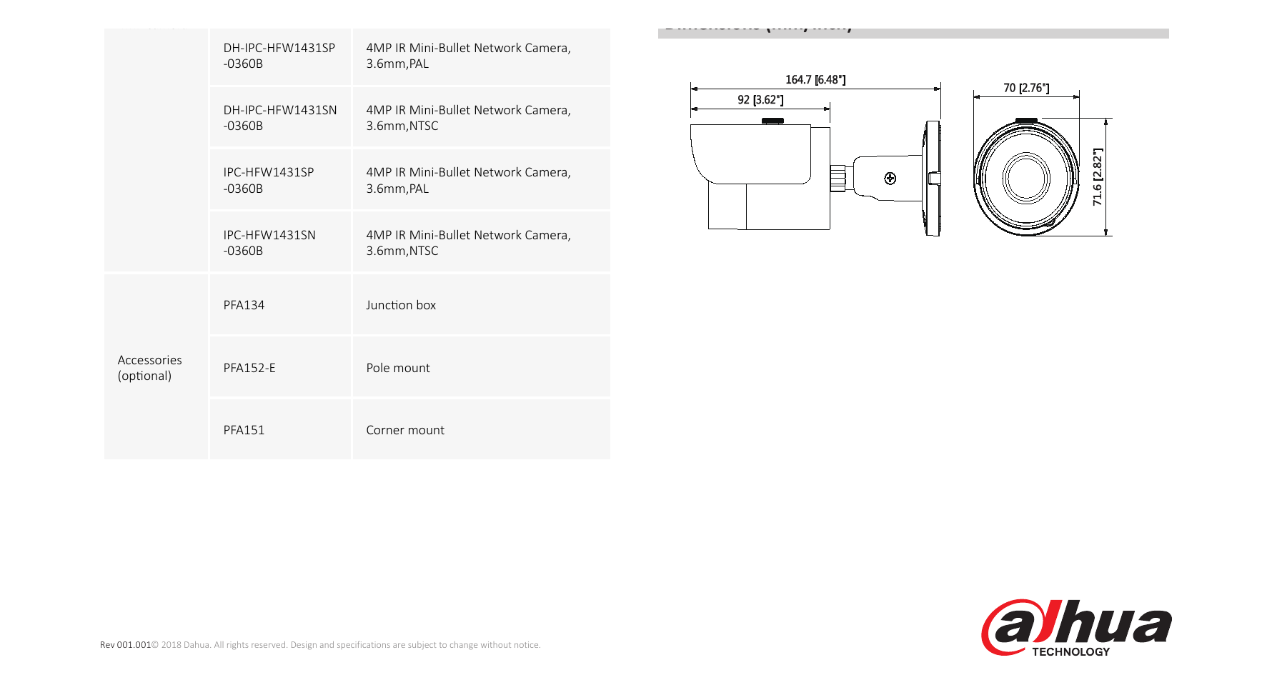 DH-IPC-HFW1431S 外形尺寸圖 Φ70mm×164.7mm(2.76''x6.49'')｜Unit: mm