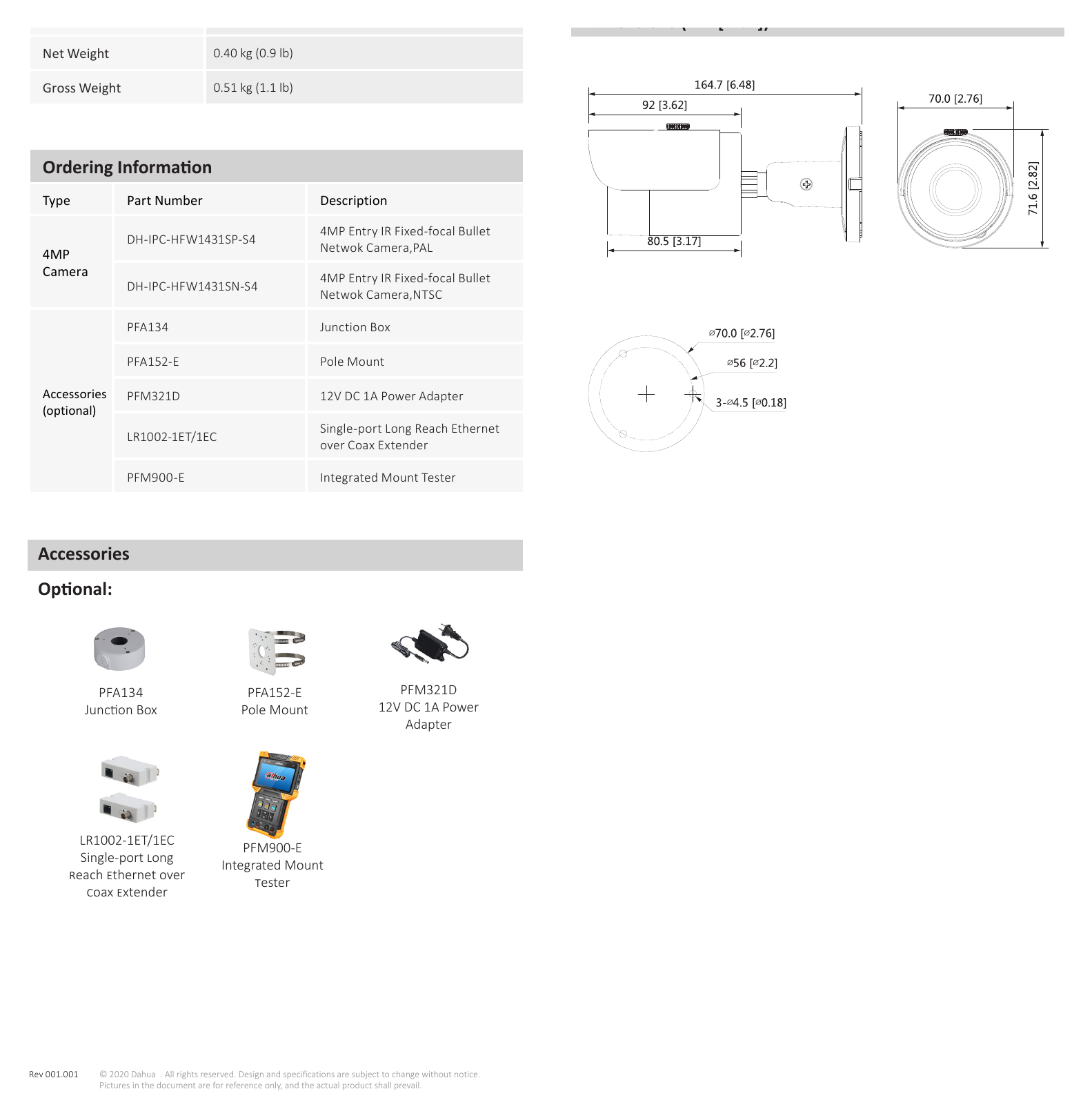 DH-IPC-HFW1431S-S4 外形尺寸圖 164.6 mm × Φ70 mm (6.6" × Φ2.8") Dimensions (mm[inch])｜Unit: mm