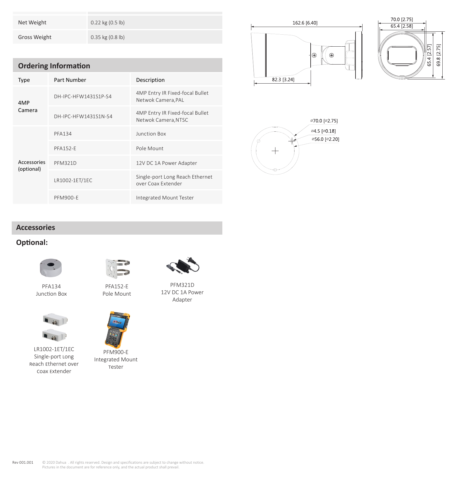 DH-IPC-HFW1431S1P-S4 外形尺寸圖 162.6 mm × Φ70 mm (6.4" × Φ2.8")｜Unit: mm